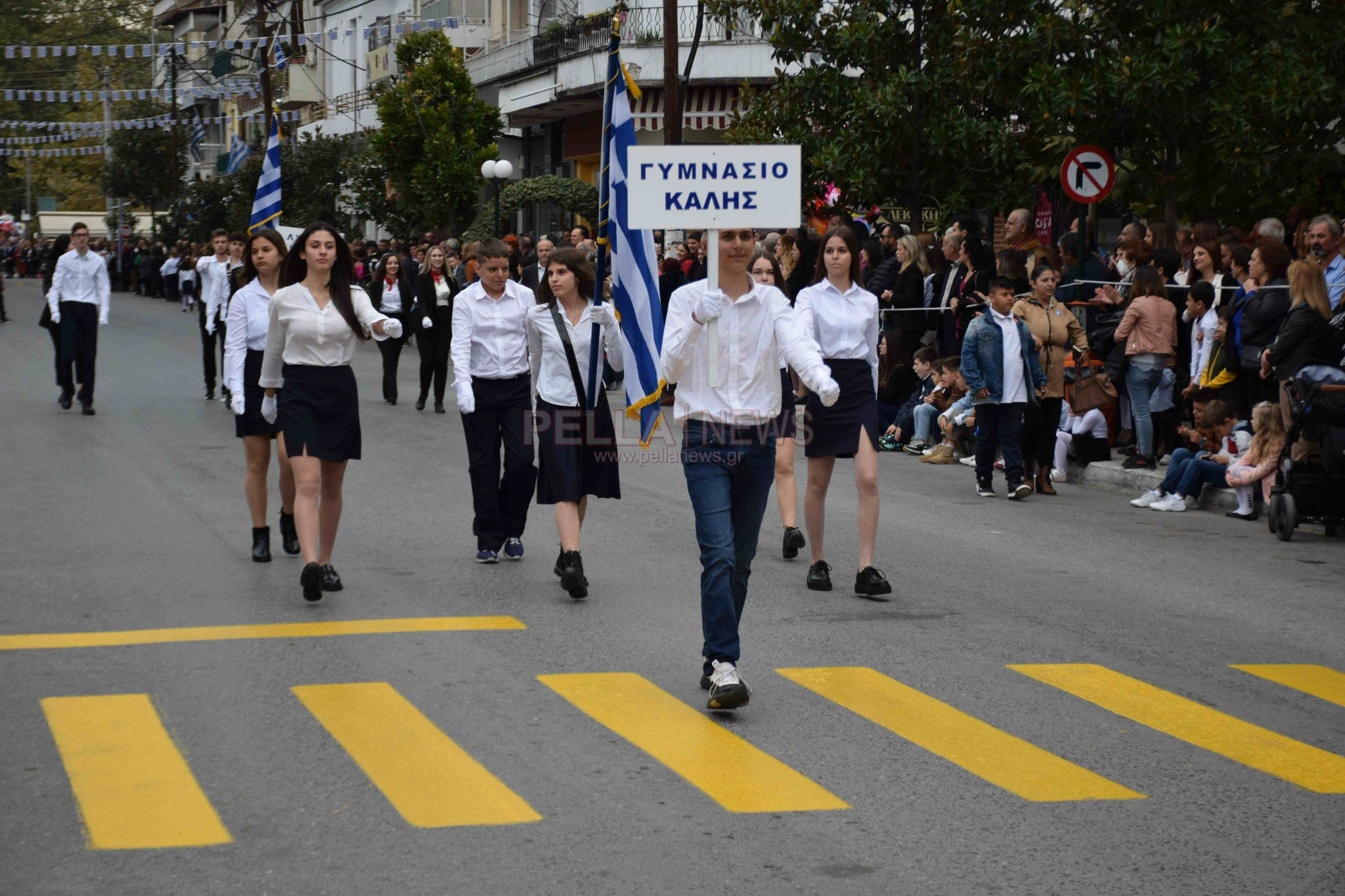 Σκύδρα: περήφανα νιάτα τίμησαν την επέτειο του "ΟΧΙ" (βίντεο & φώτο)