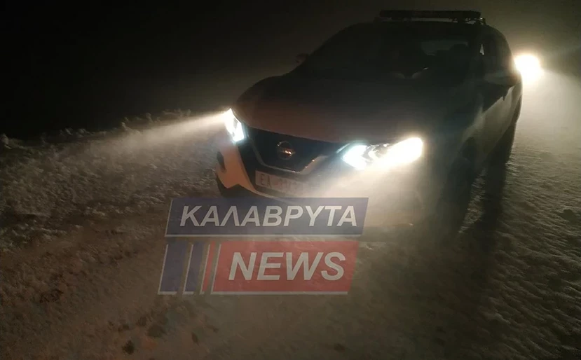 Καλάβρυτα: Δύο επιβάτες ΙΧ εγκλωβίστηκαν σε υψόμετρο 2.000 μέτρων στον χιονισμένο Χελμό