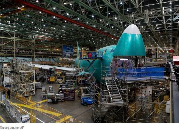 Η Boeing αποχαιρετά τη «βασίλισσα των ουρανών»: Η τελευταία παράδοση του θρυλικού 747