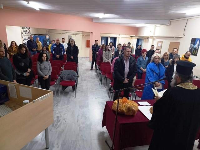 Κοπή πίτας από την ΔΗ.Κ.Ε.Π.Α.Π.