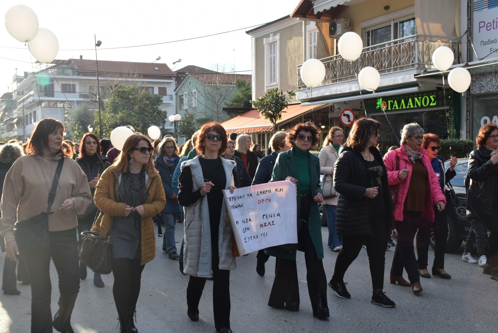 Σύλλογος Γυναικών 'ΣΚΥΔΡΑΙΑ': Μας πήρατε την Άνοιξη