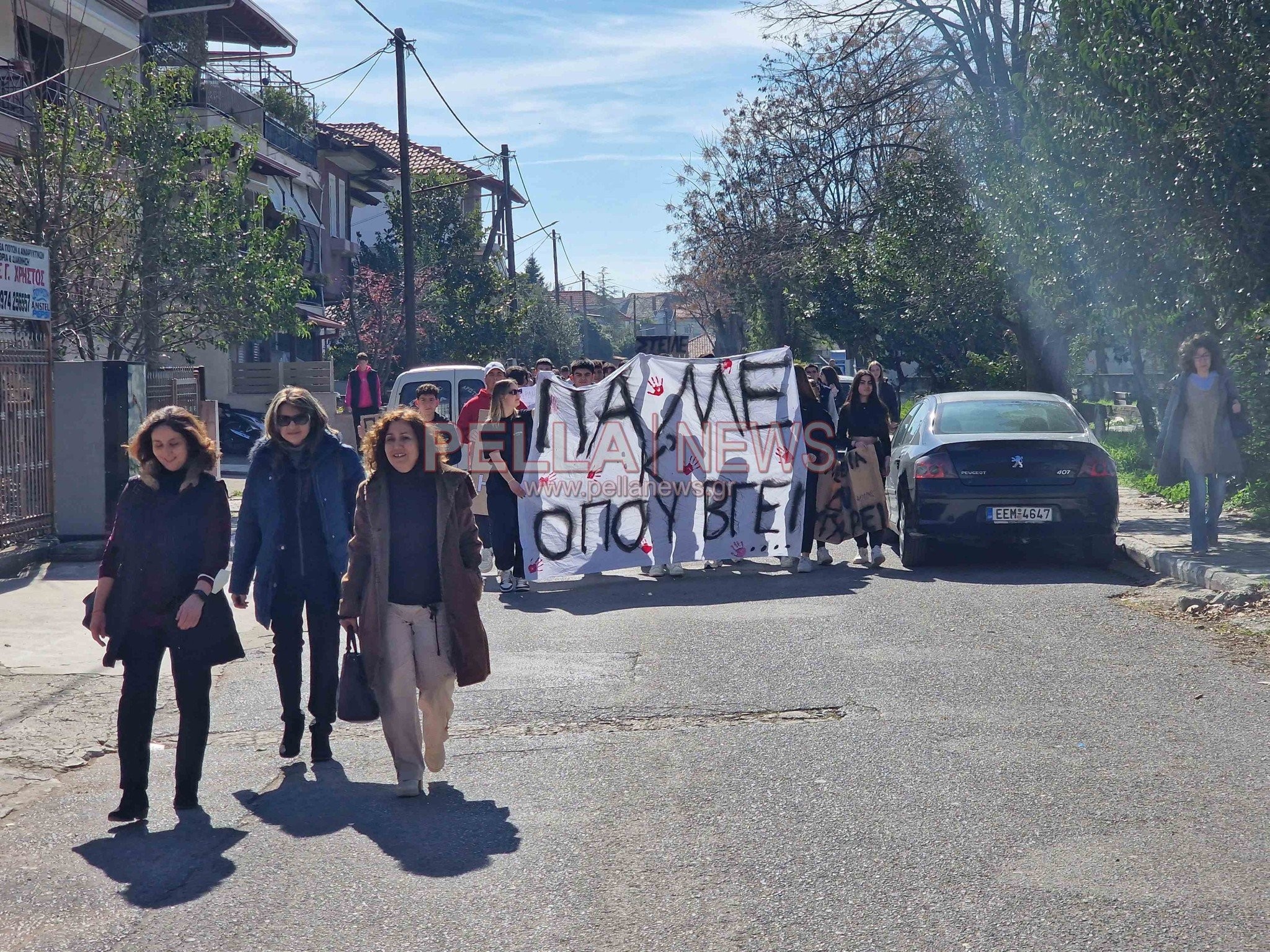 Λύκειο Σκύδρας: "Πάμε και όπου βγει"