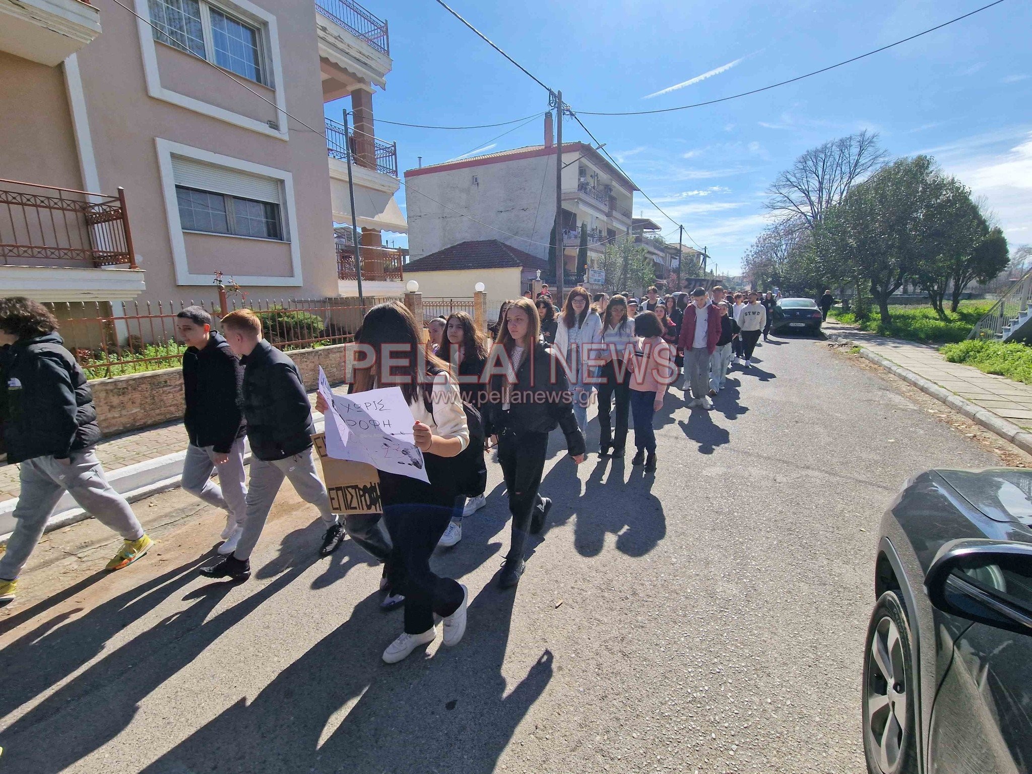 Λύκειο Σκύδρας: "Πάμε και όπου βγει"