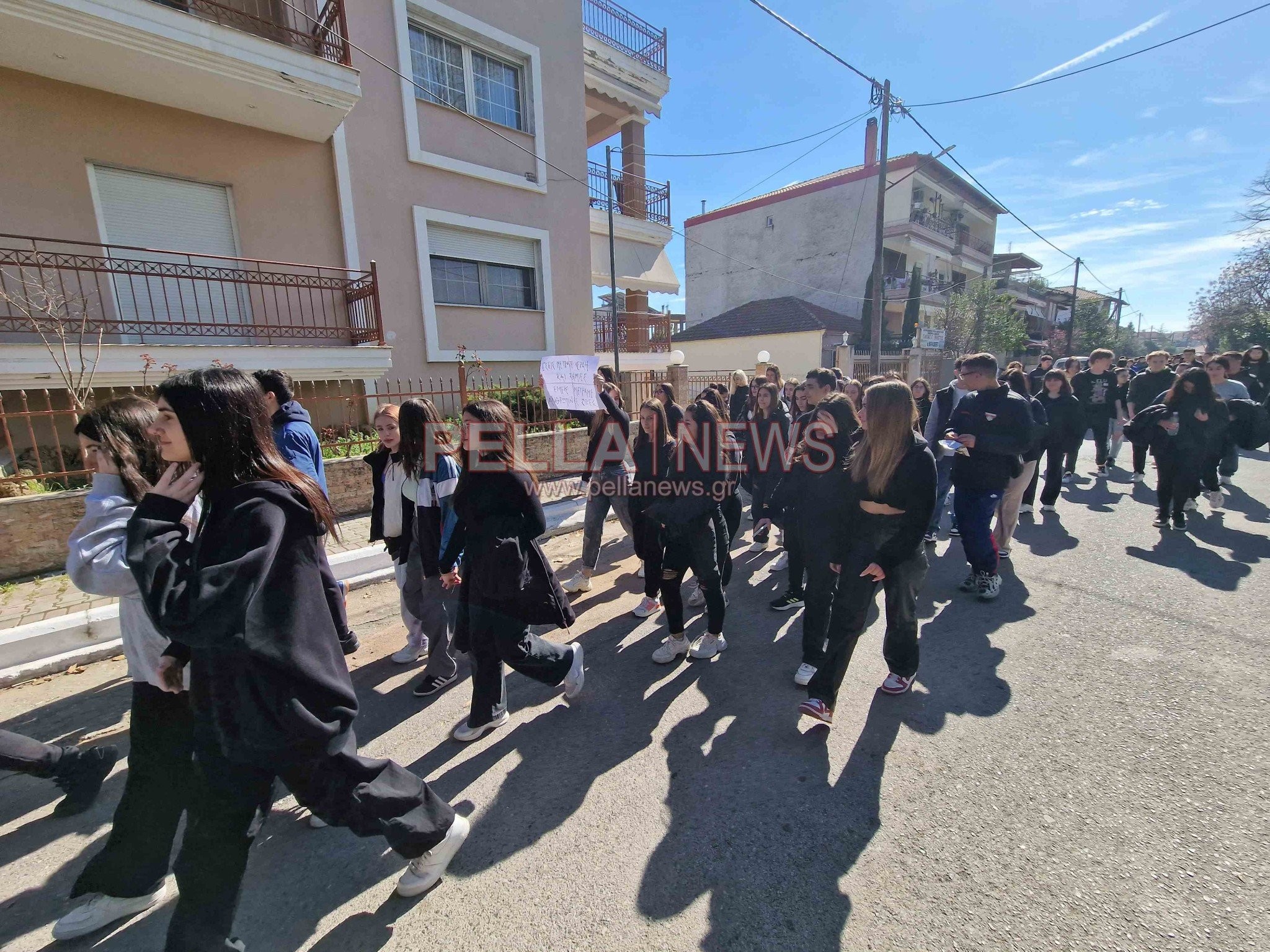 Λύκειο Σκύδρας: "Πάμε και όπου βγει"