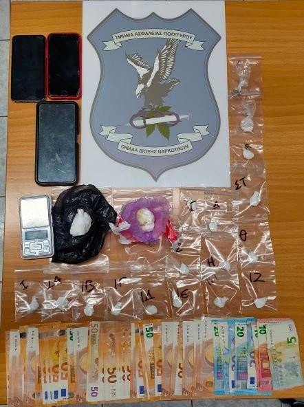 Χαλκιδική: 18 συσκευασίες με κοκαΐνη - σύλληψη τριών ατόμων