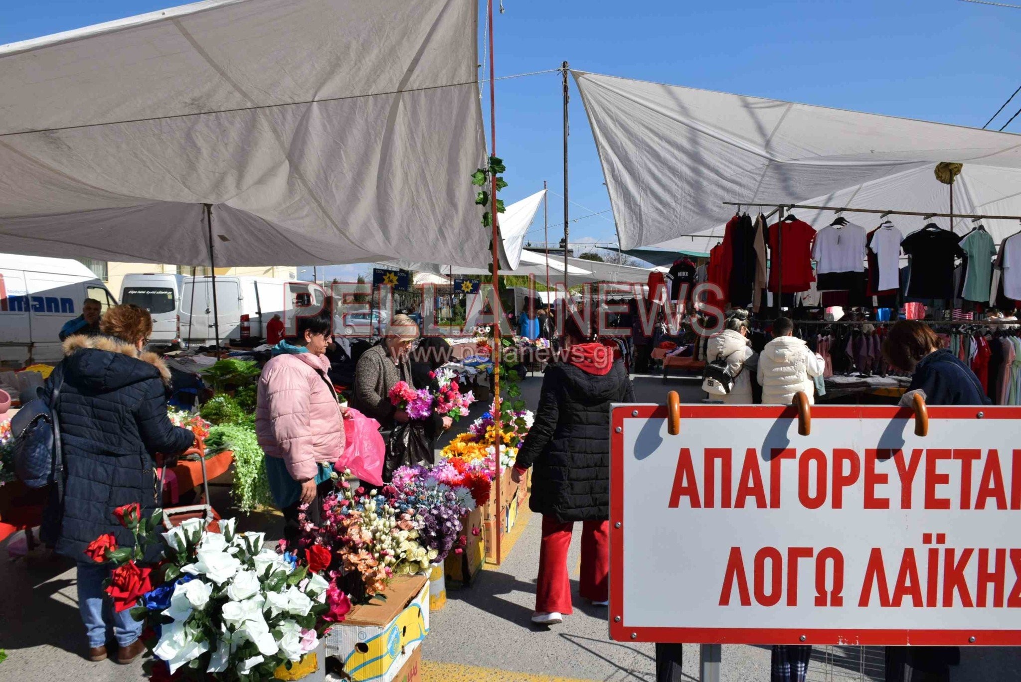 Το «διαμάντι» της Σκύδρας είναι το παζάρι της – φωτογραφικές στιγμές από την κάμερα του pellanews.gr