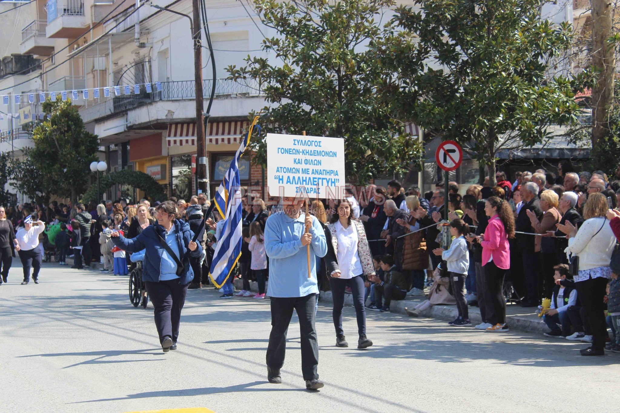 Ο εορτασμός της 25ης Μαρτίου στη Σκύδρα (φωτορεπορτάζ)