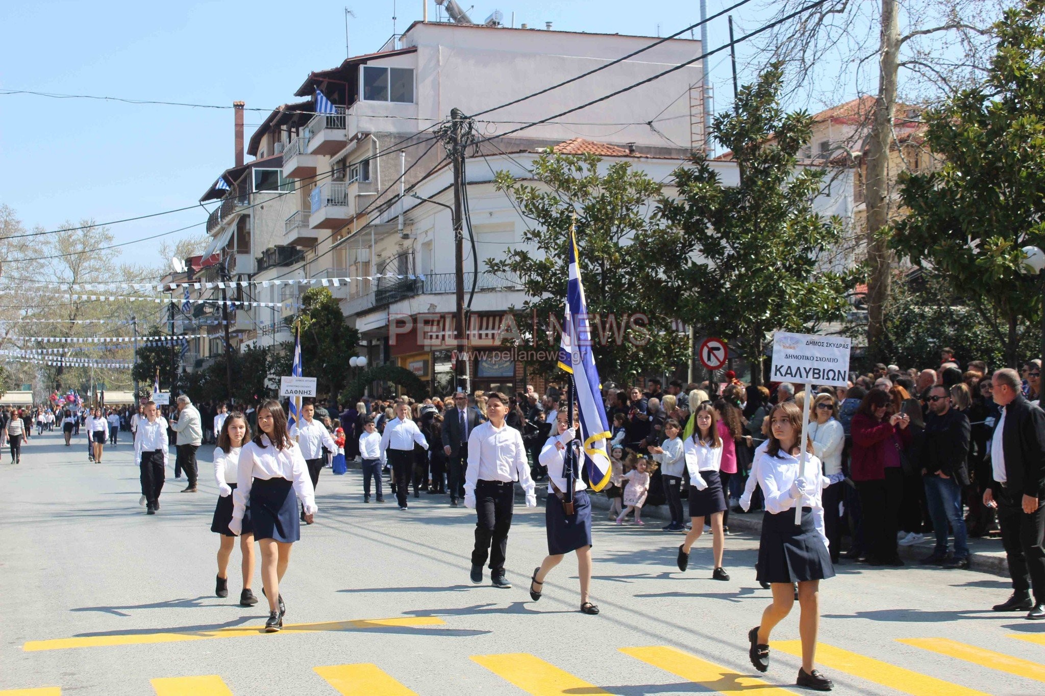 Ο εορτασμός της 25ης Μαρτίου στη Σκύδρα (φωτορεπορτάζ)