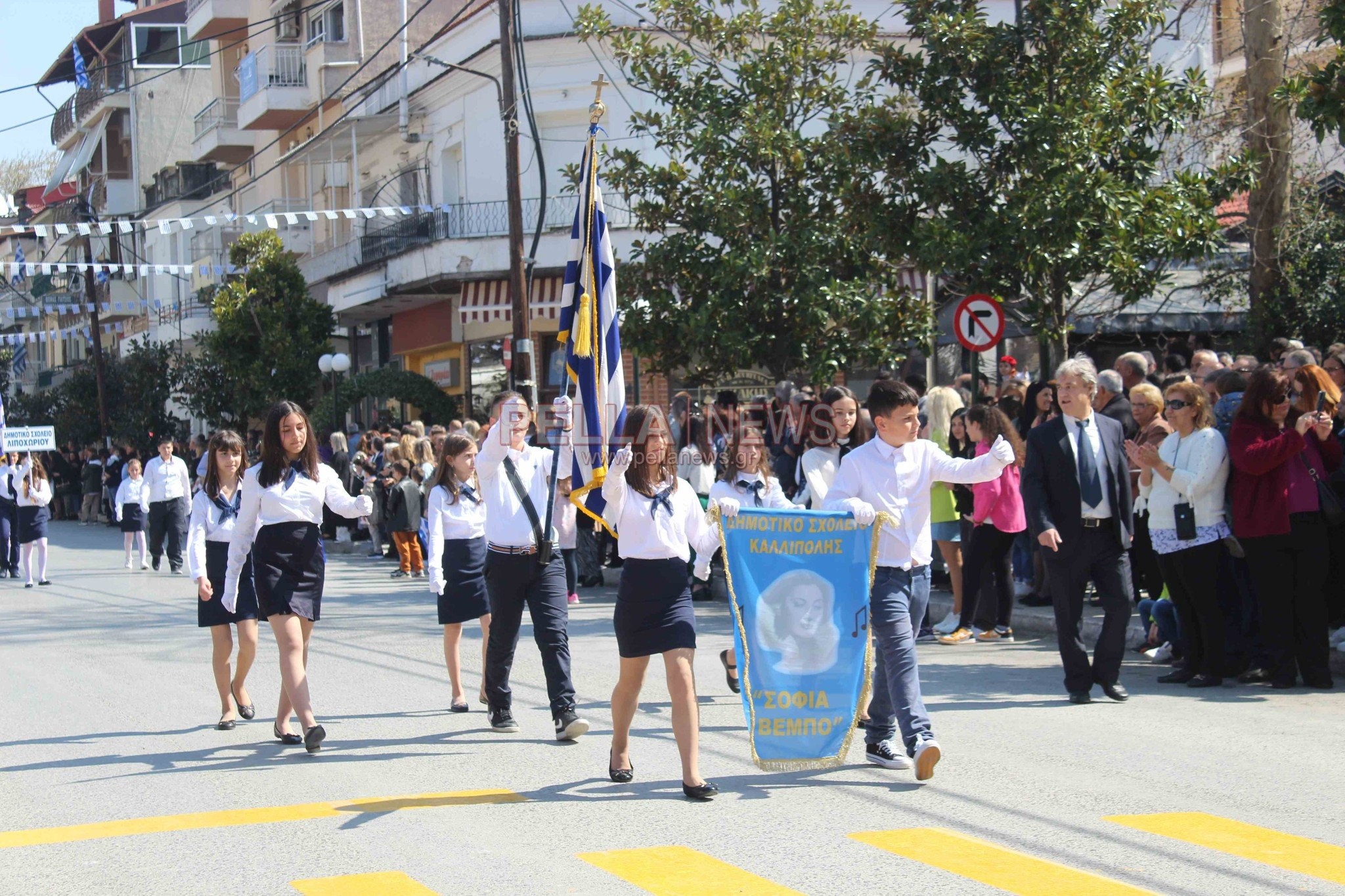 Ο εορτασμός της 25ης Μαρτίου στη Σκύδρα (φωτορεπορτάζ)