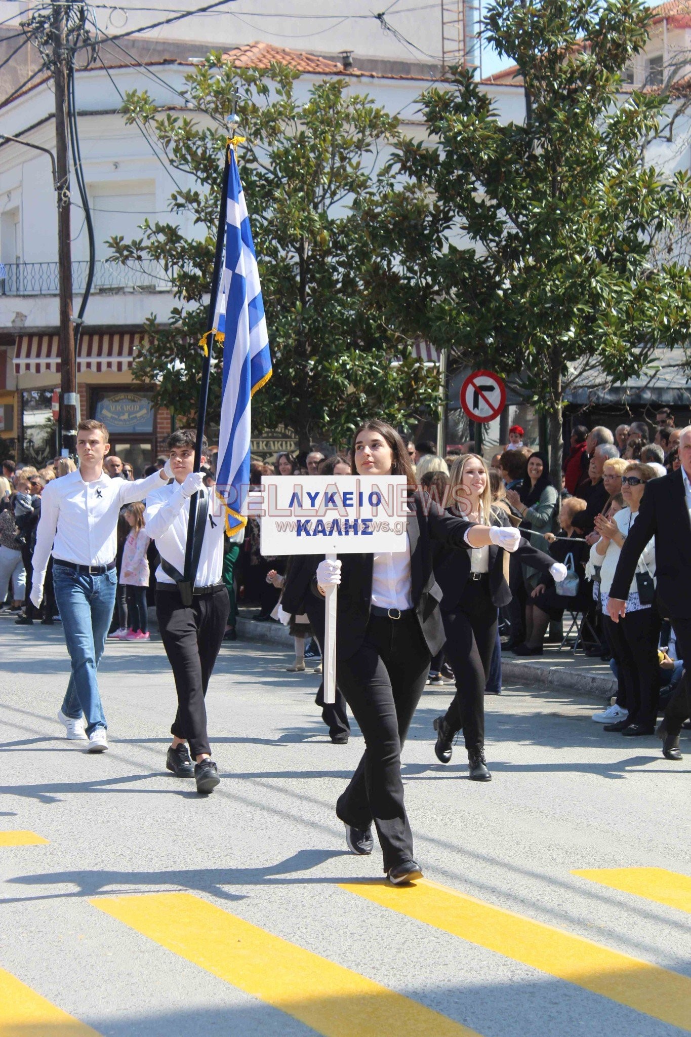 Ο εορτασμός της 25ης Μαρτίου στη Σκύδρα (φωτορεπορτάζ)