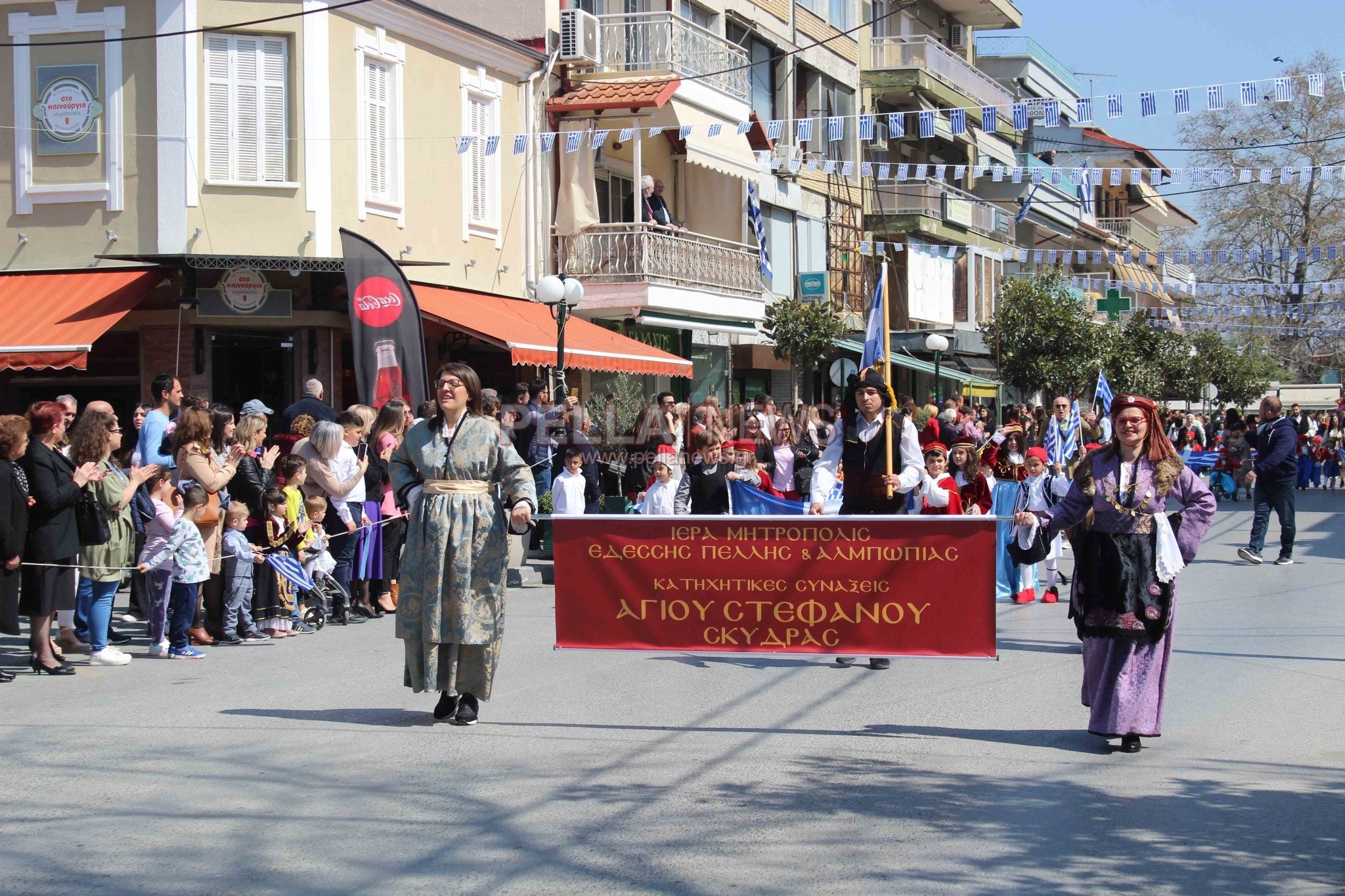 Ο εορτασμός της 25ης Μαρτίου στη Σκύδρα (φωτορεπορτάζ)