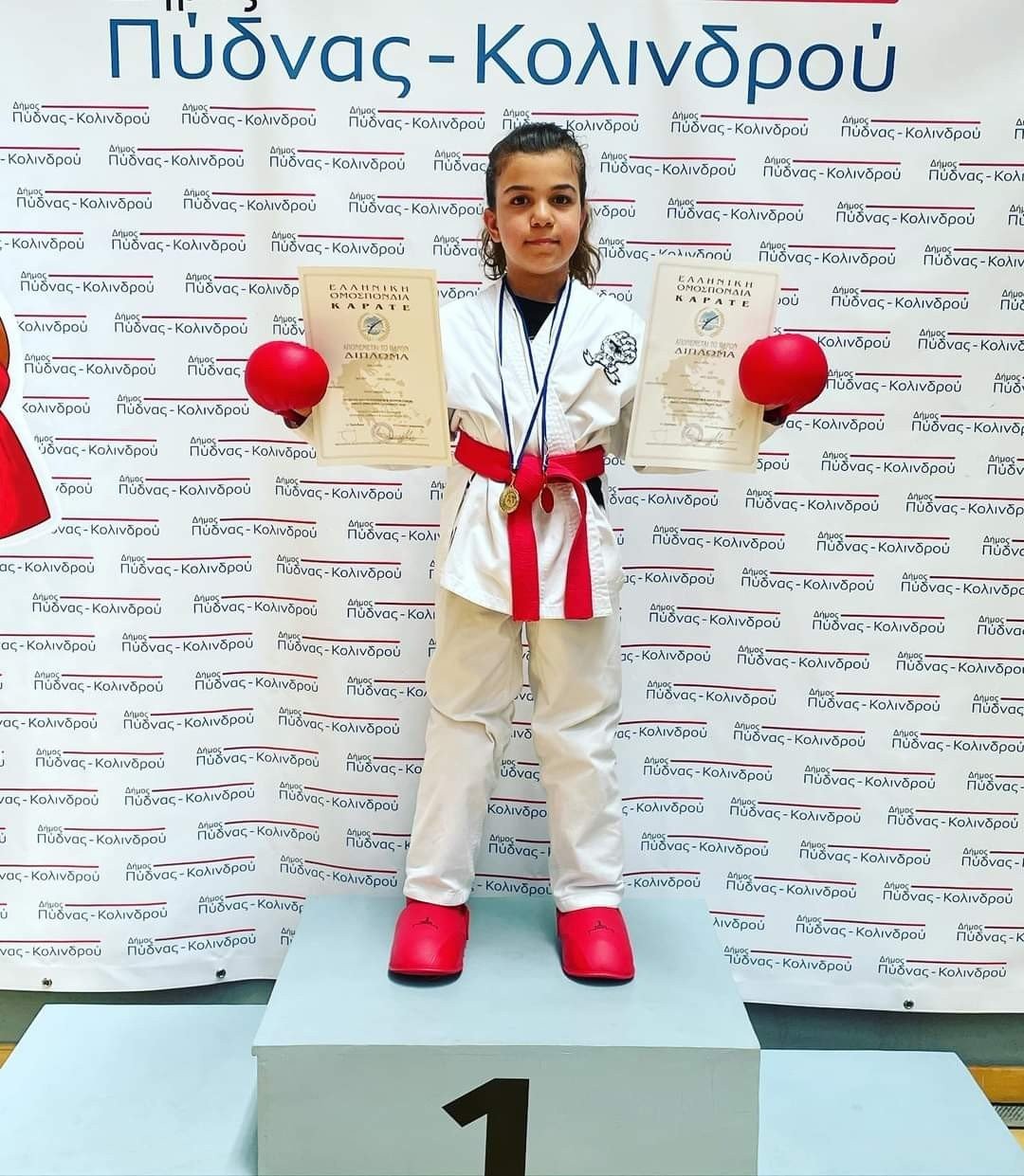 Η Αλμωπία στο KARATE OPEN SERIES στον Κολινδρό