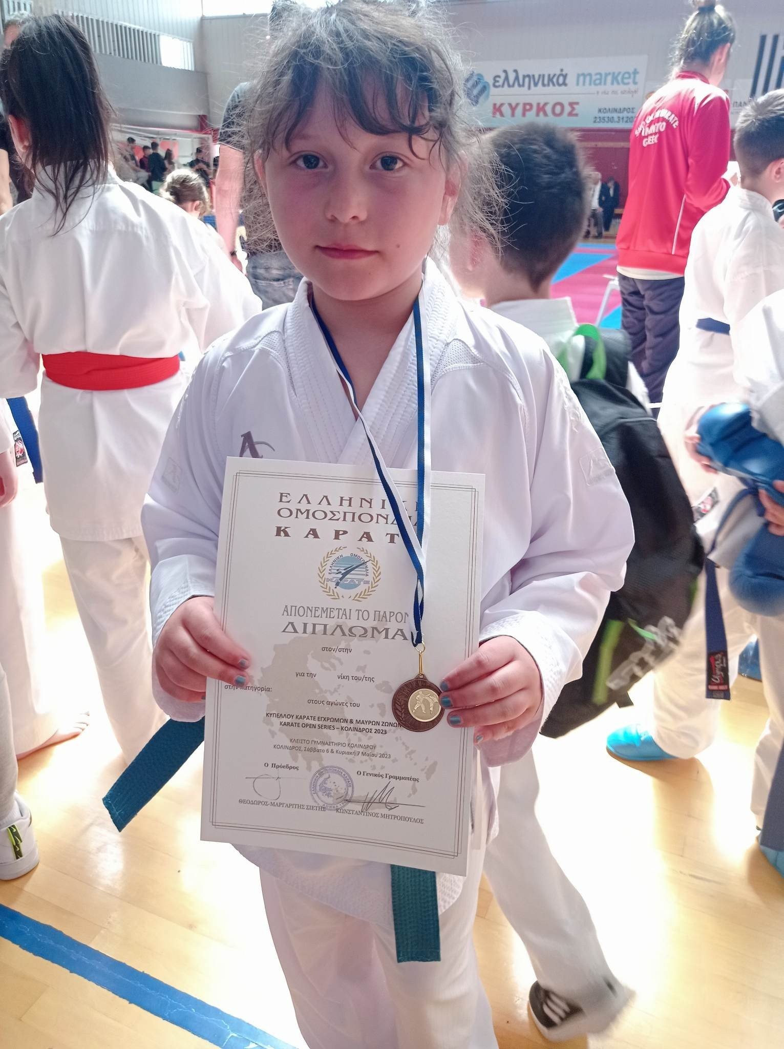 Η Αλμωπία στο KARATE OPEN SERIES στον Κολινδρό