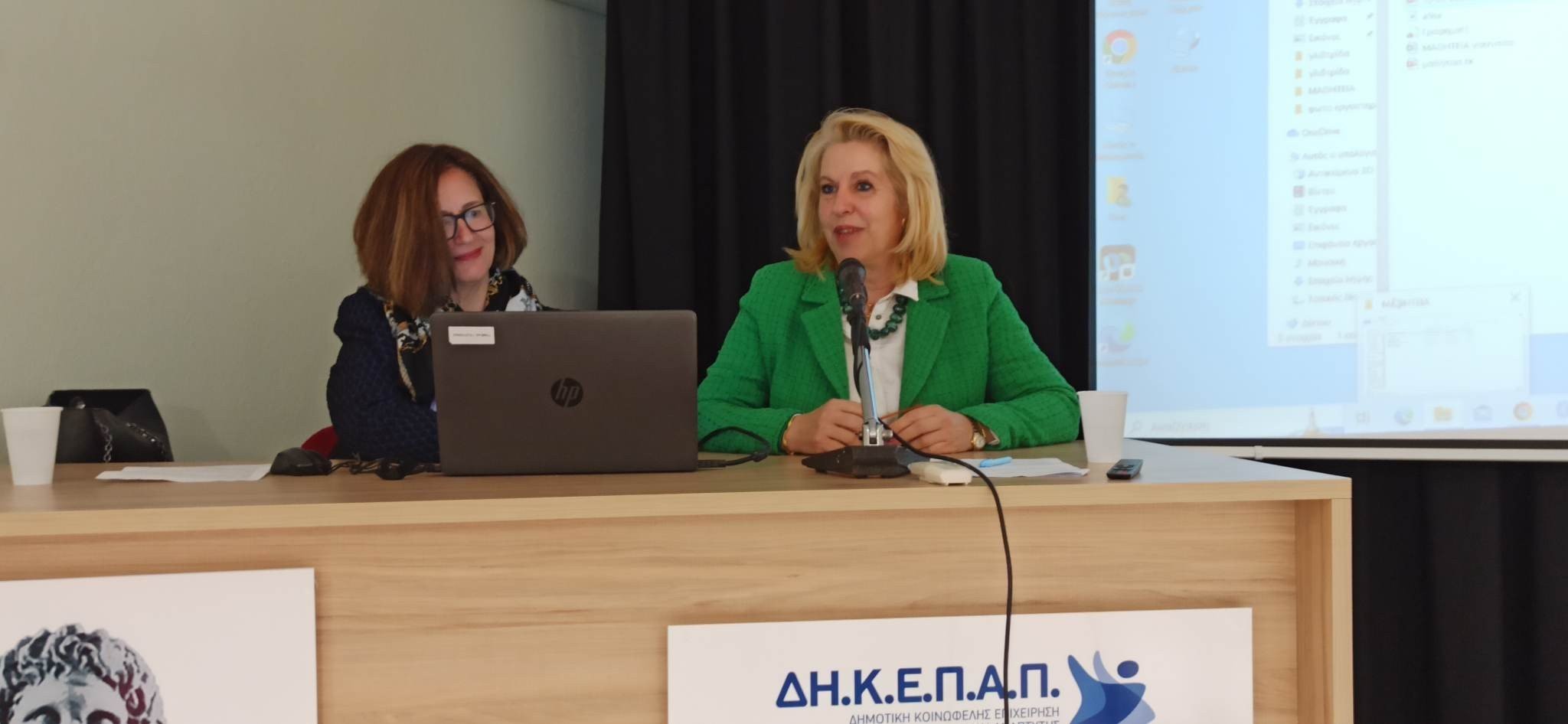 Ημερίδα πληροφόρησης στο Πνευματικό Κέντρο Γιαννιτσών