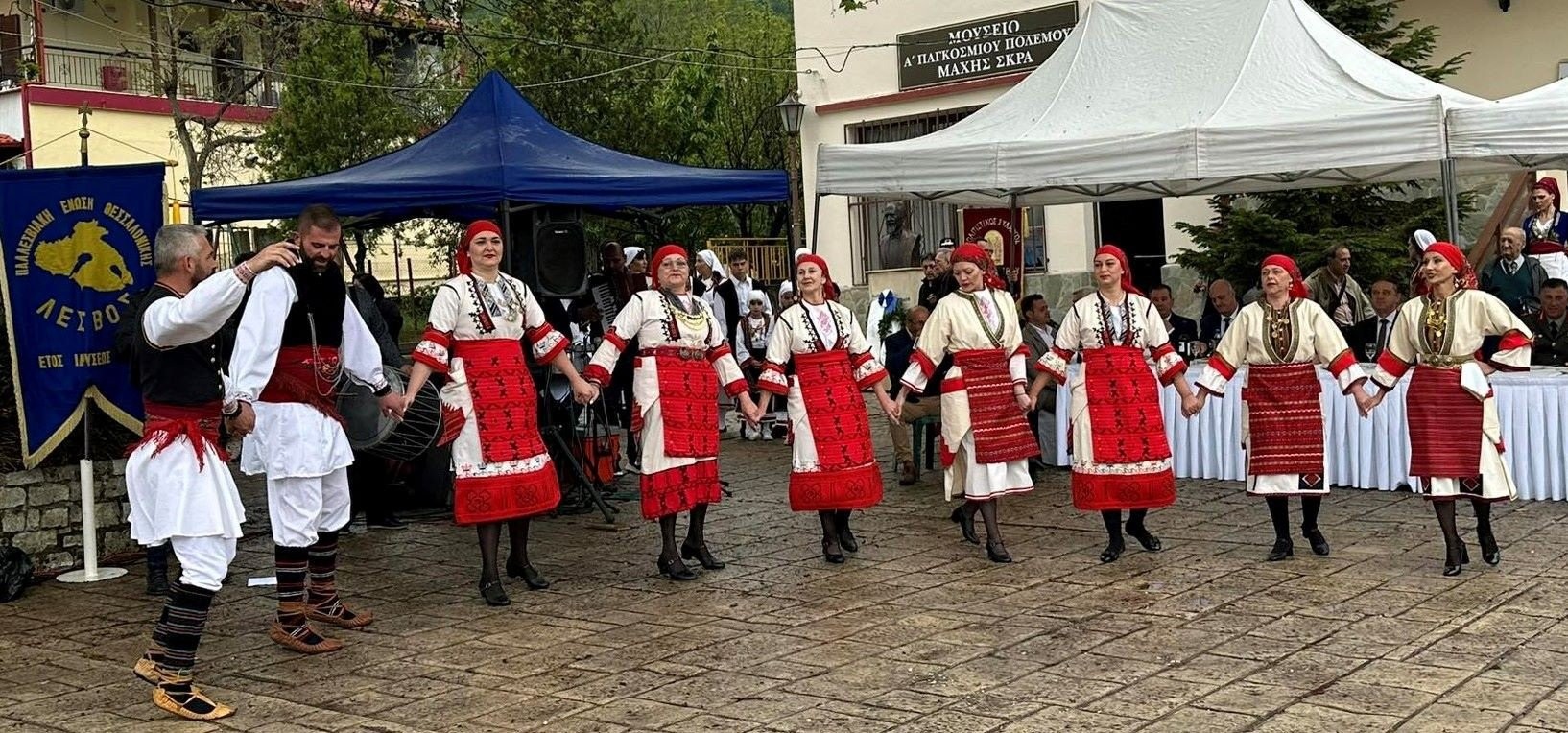 Ο εορτασμός της 105ης Επετείου της Μάχης του Σκρα