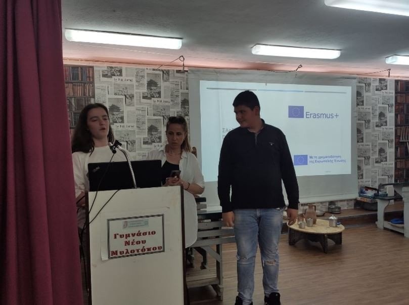 Γυμνάσιο Ν. Μυλοτόπου: Ημερίδα διάχυσης αποτελεσμάτων του Ευρωπαϊκού Προγράμματος Erasmus+