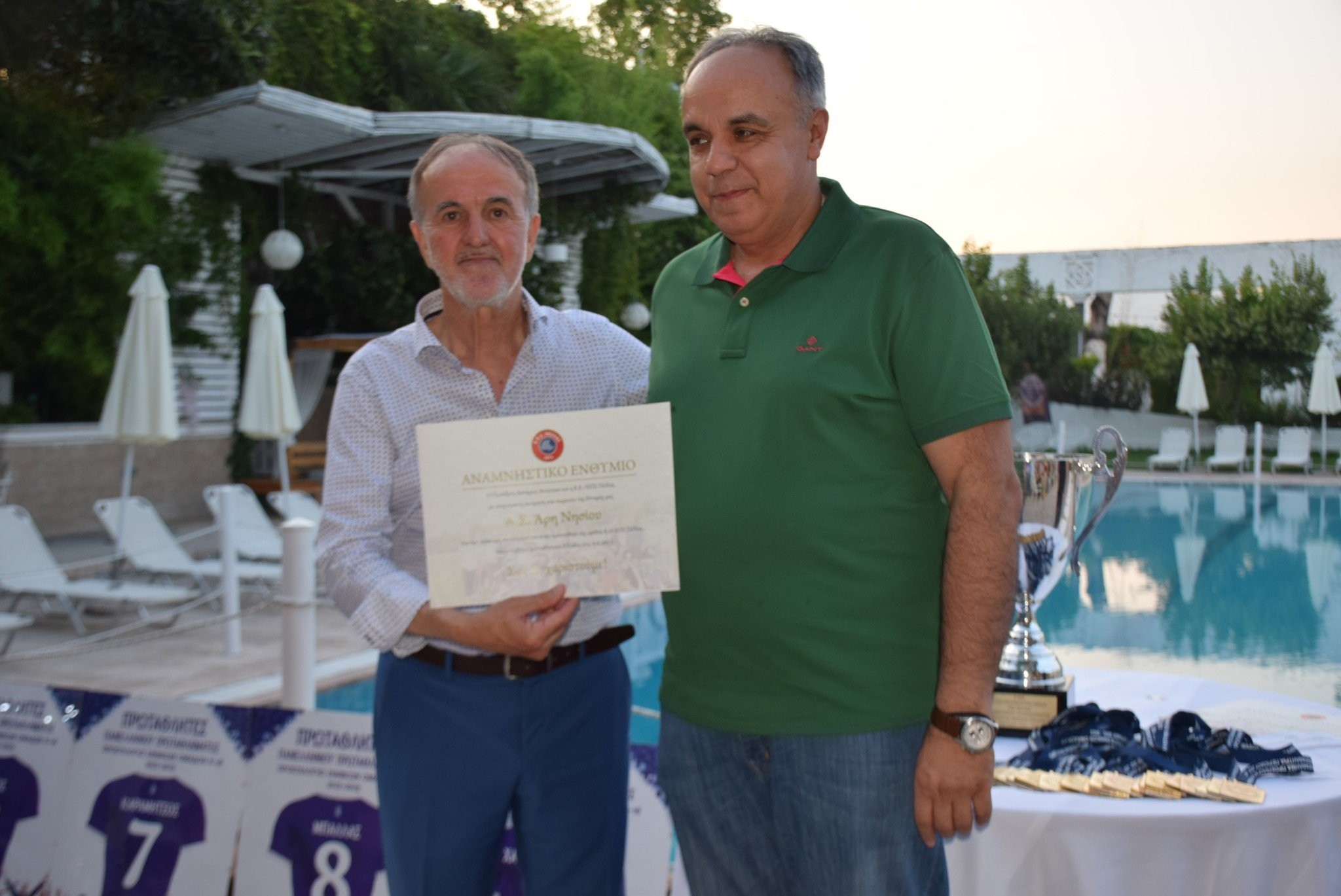 Τίμησαν τις οικογένειες και τα σωματεία της ΕΠΣ Πέλλας
