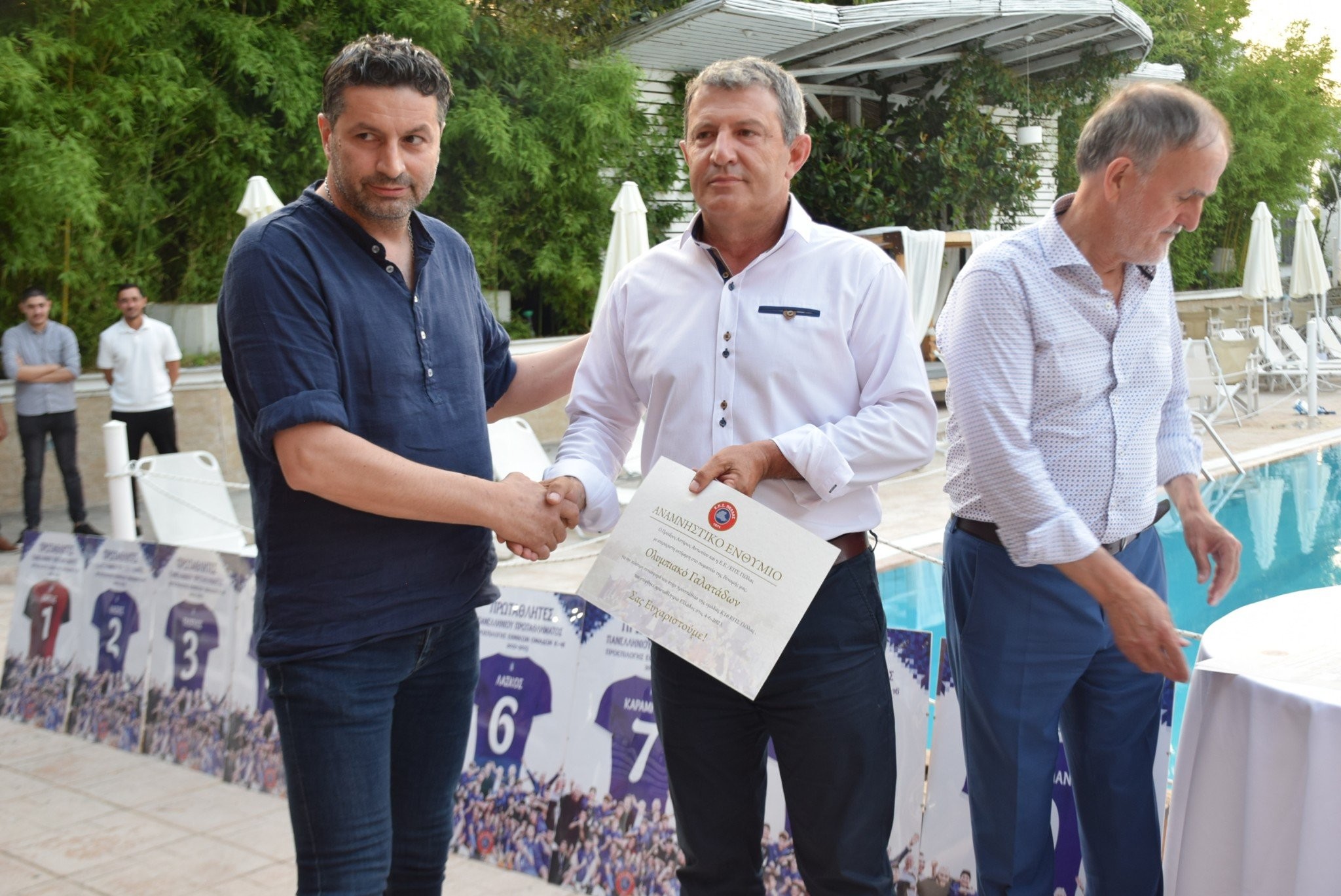 Τίμησαν τις οικογένειες και τα σωματεία της ΕΠΣ Πέλλας