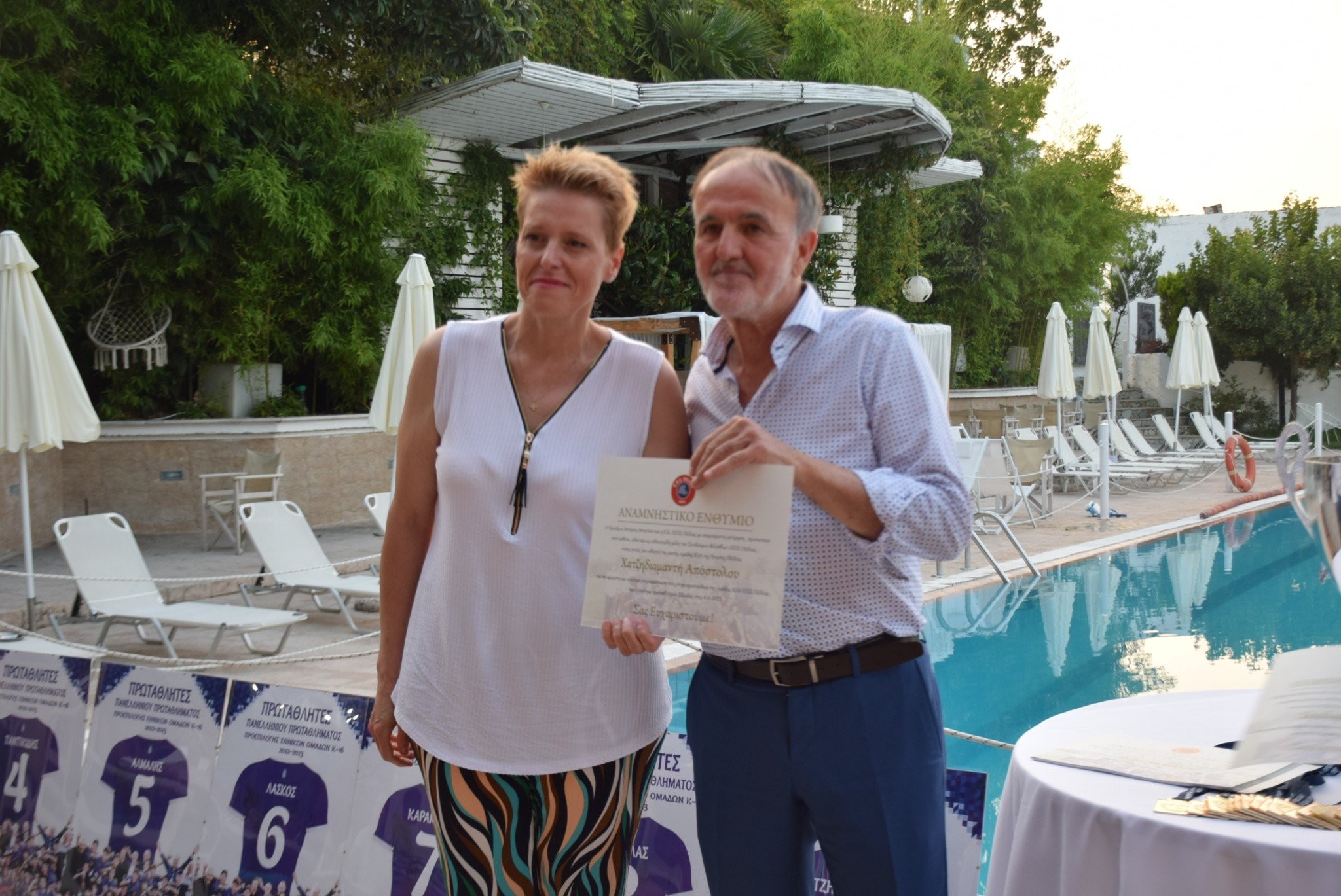 Τίμησαν τις οικογένειες και τα σωματεία της ΕΠΣ Πέλλας