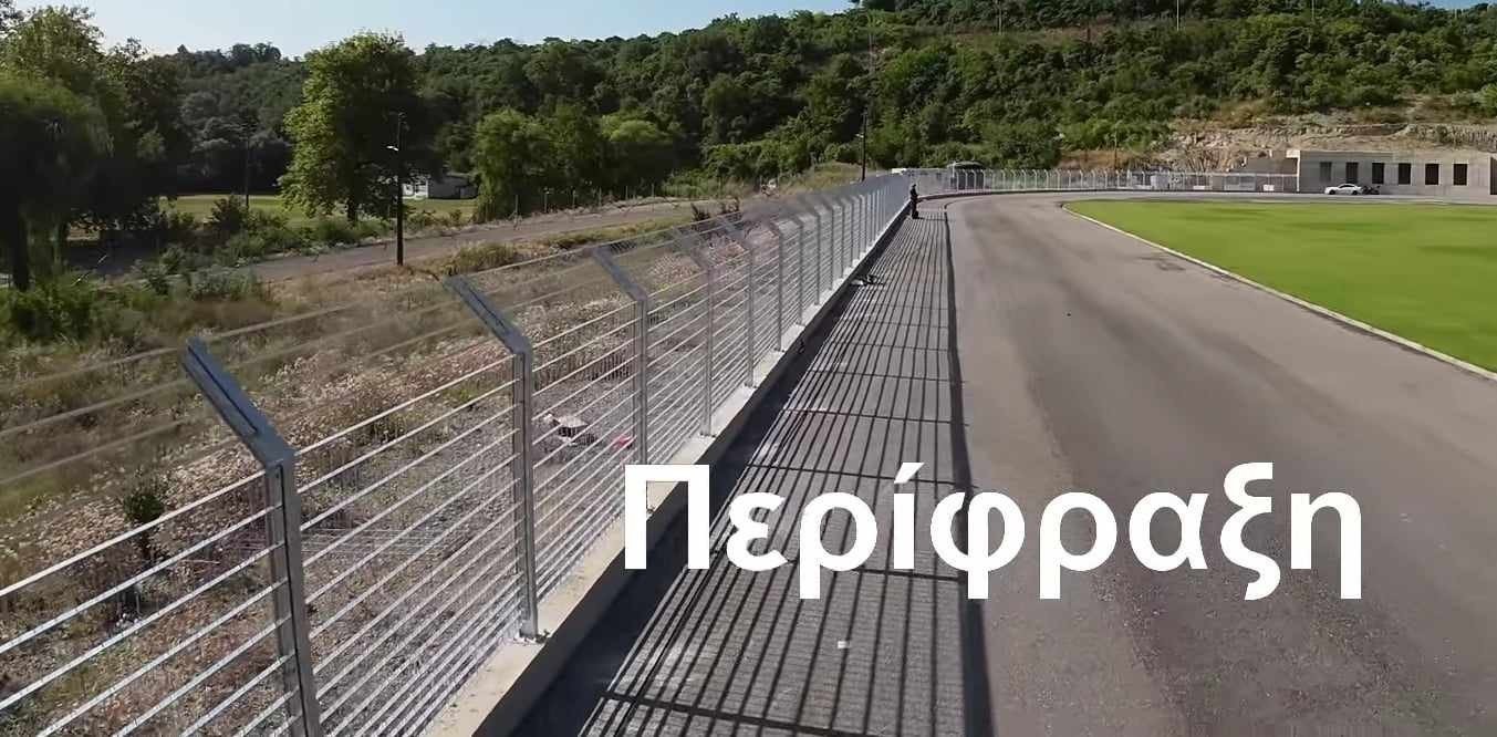 Γιάννης Τσεπκεντζής: Οι ¨συνδεσμολογίες¨ και ο "Μπάρμπας στην Κορώνη"