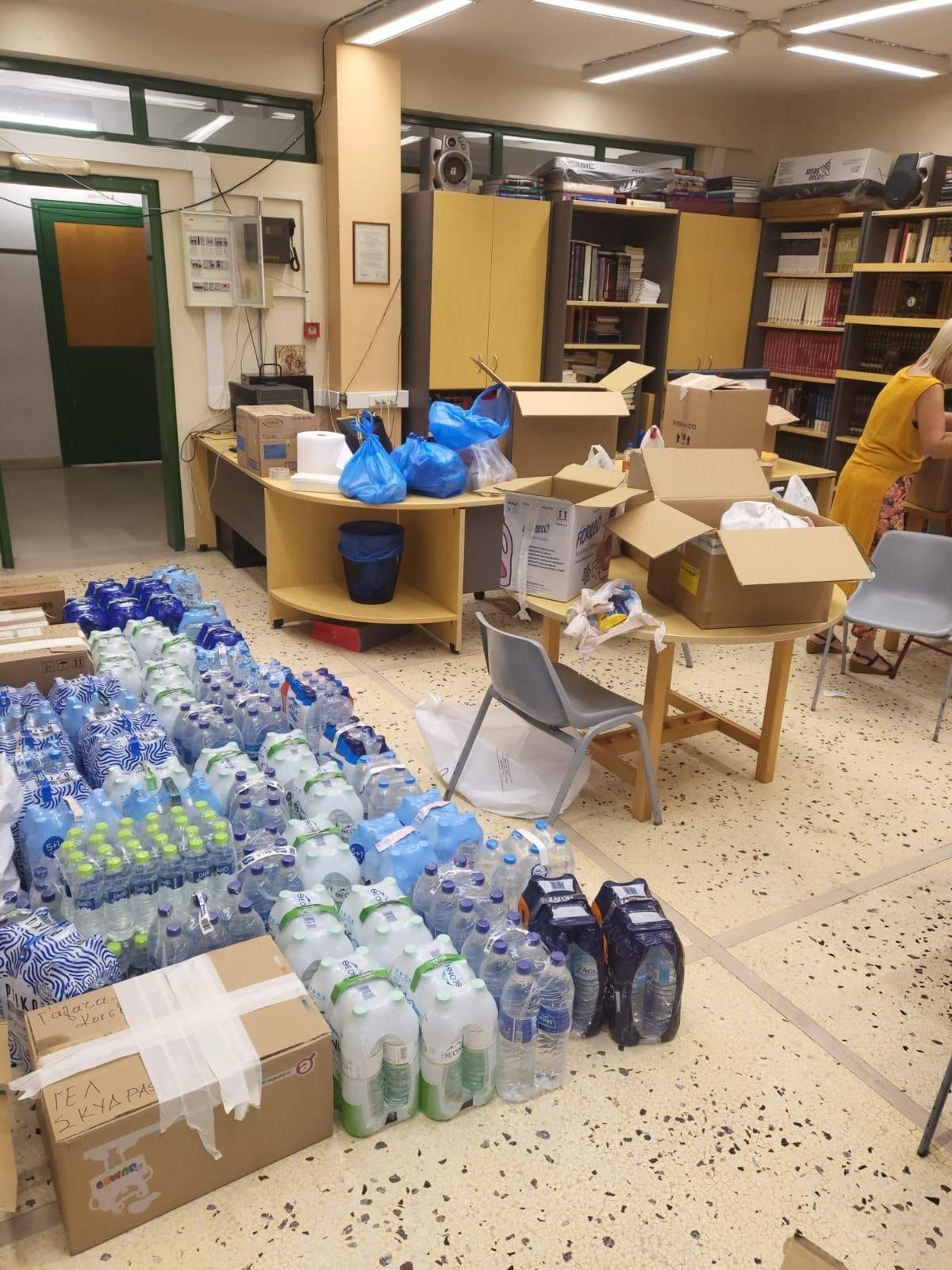 Το Γενικό Λύκειο Σκύδρας συμμετείχε στη συλλογή ειδών πρώτης ανάγκης για τους πληγέντες στη Θεσσαλία