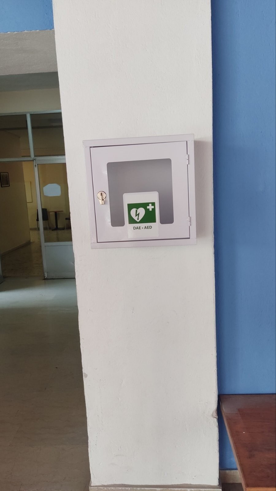 Απινιδωτές στα σχολεία του Δήμου Έδεσσας