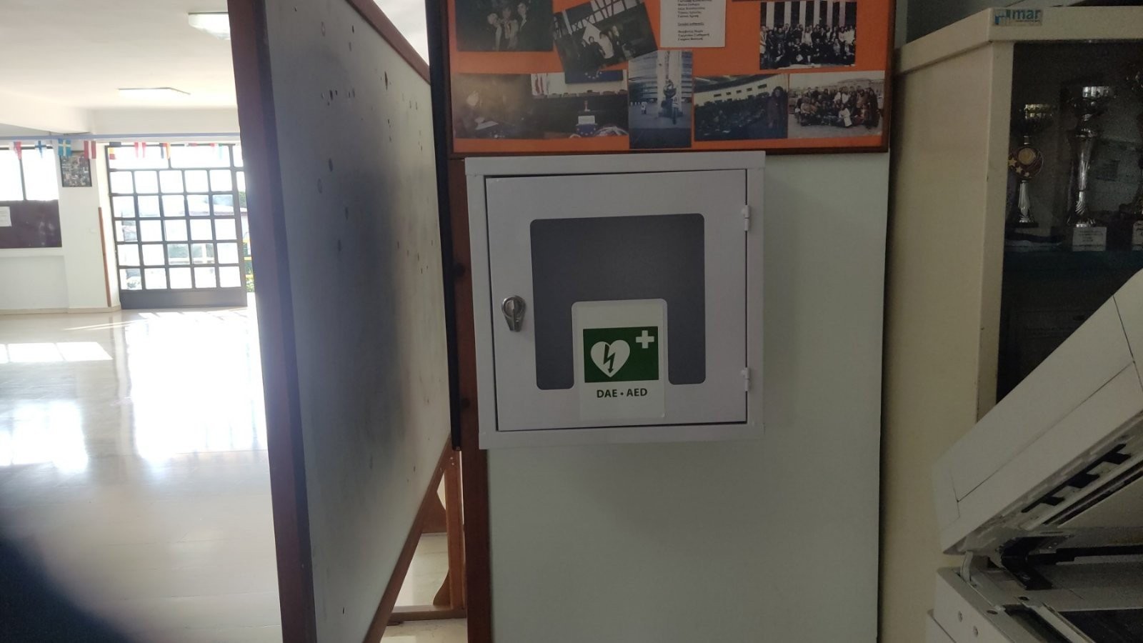 Απινιδωτές στα σχολεία του Δήμου Έδεσσας