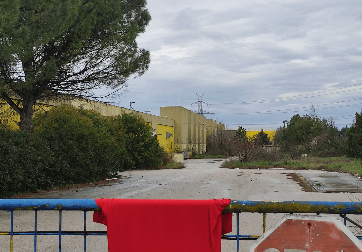 Στο σφυρί το εργοστάσιο παραγωγής της Ελληνικής Υφαντουργίας στα Γιαννιτσά Στο σφυρί το εργοστάσιο παραγωγής της Ελληνικής Υφαντουργίας στα Γιαννιτσά