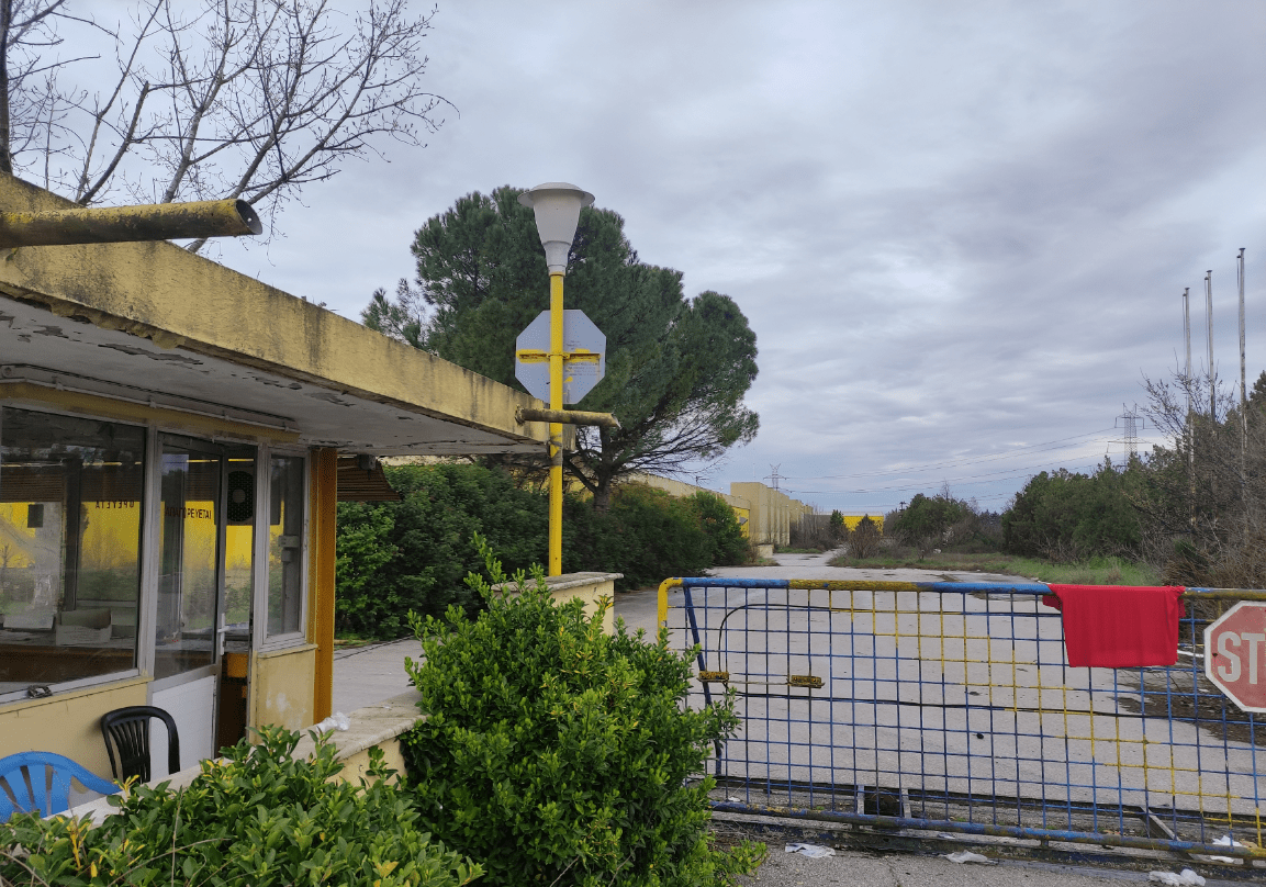Στο σφυρί το εργοστάσιο παραγωγής της Ελληνικής Υφαντουργίας στα Γιαννιτσά Στο σφυρί το εργοστάσιο παραγωγής της Ελληνικής Υφαντουργίας στα Γιαννιτσά