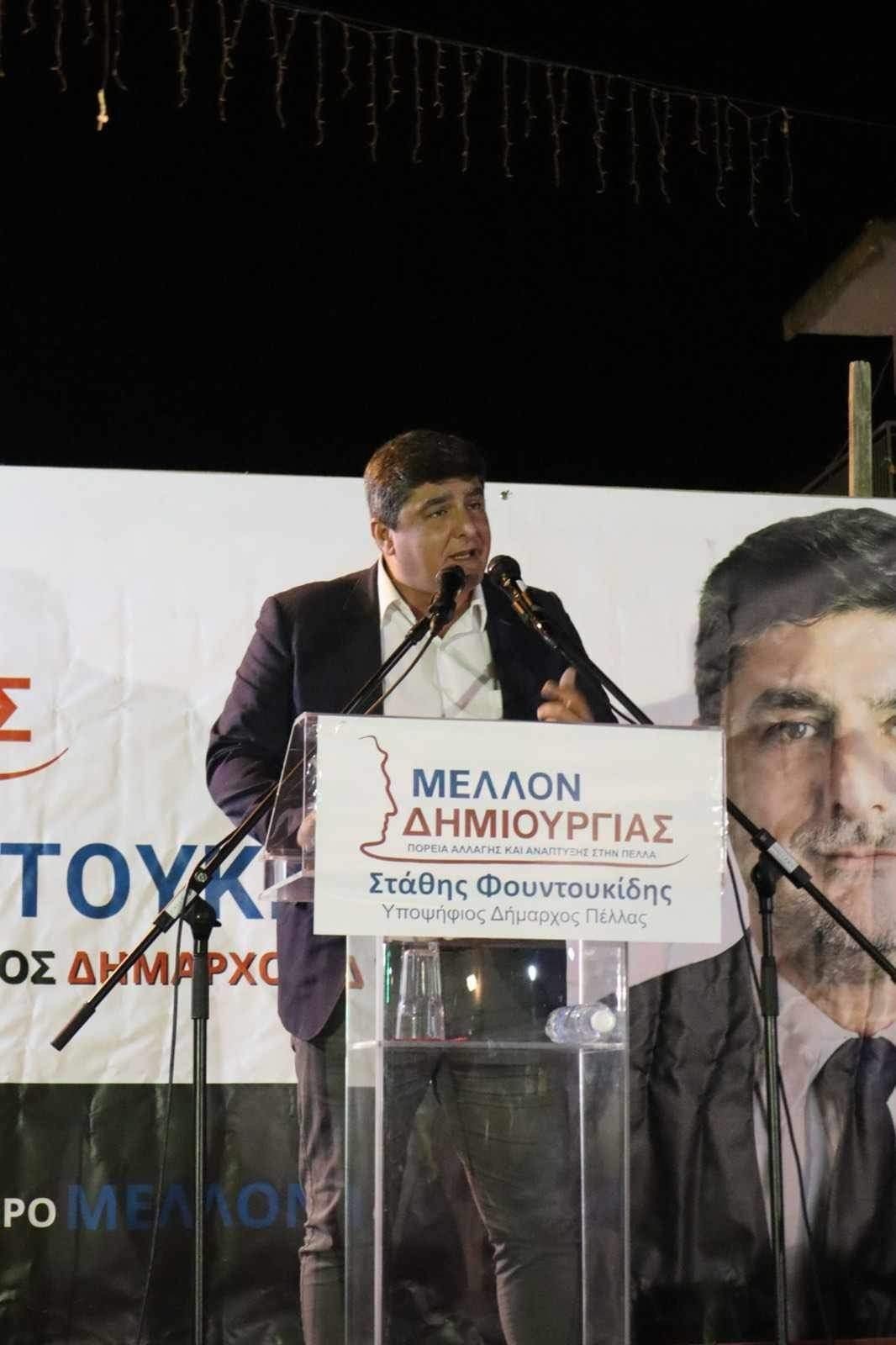 Στάθης Φουντουκίδης: «Η Κρύα Βρύση μπορεί να μην έχει Δήμο, αλλά από σήμερα έχει Δήμαρχο»