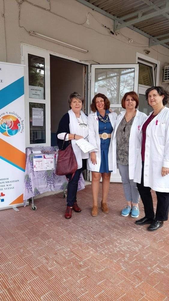 Κέντρο Υγείας Αριδαίας: Ενημέρωση για την πρόληψη του Καρκίνου του Μαστού