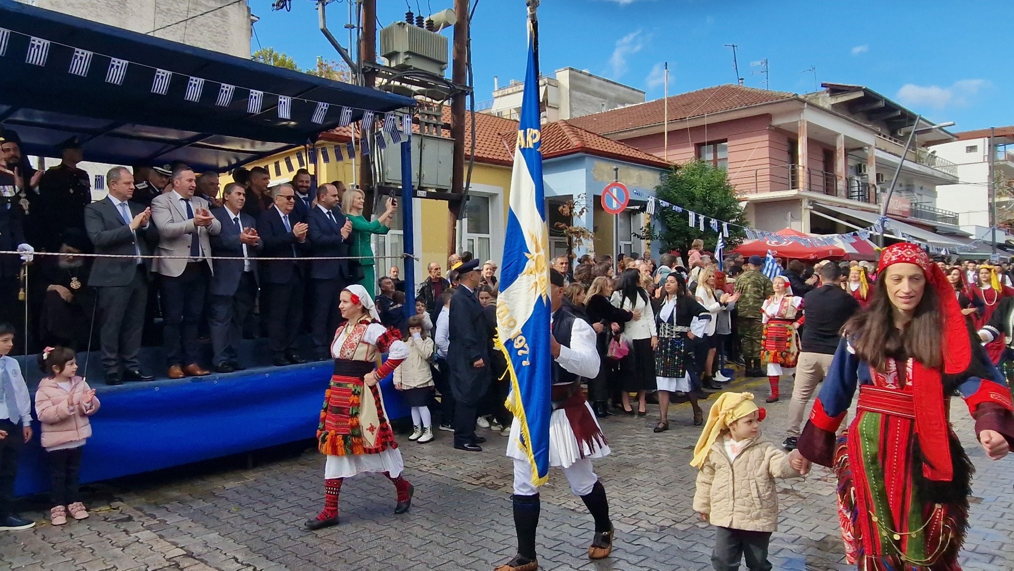 Περηφάνια και Ομοψυχία από τους συλλόγους της Αλμωπίας