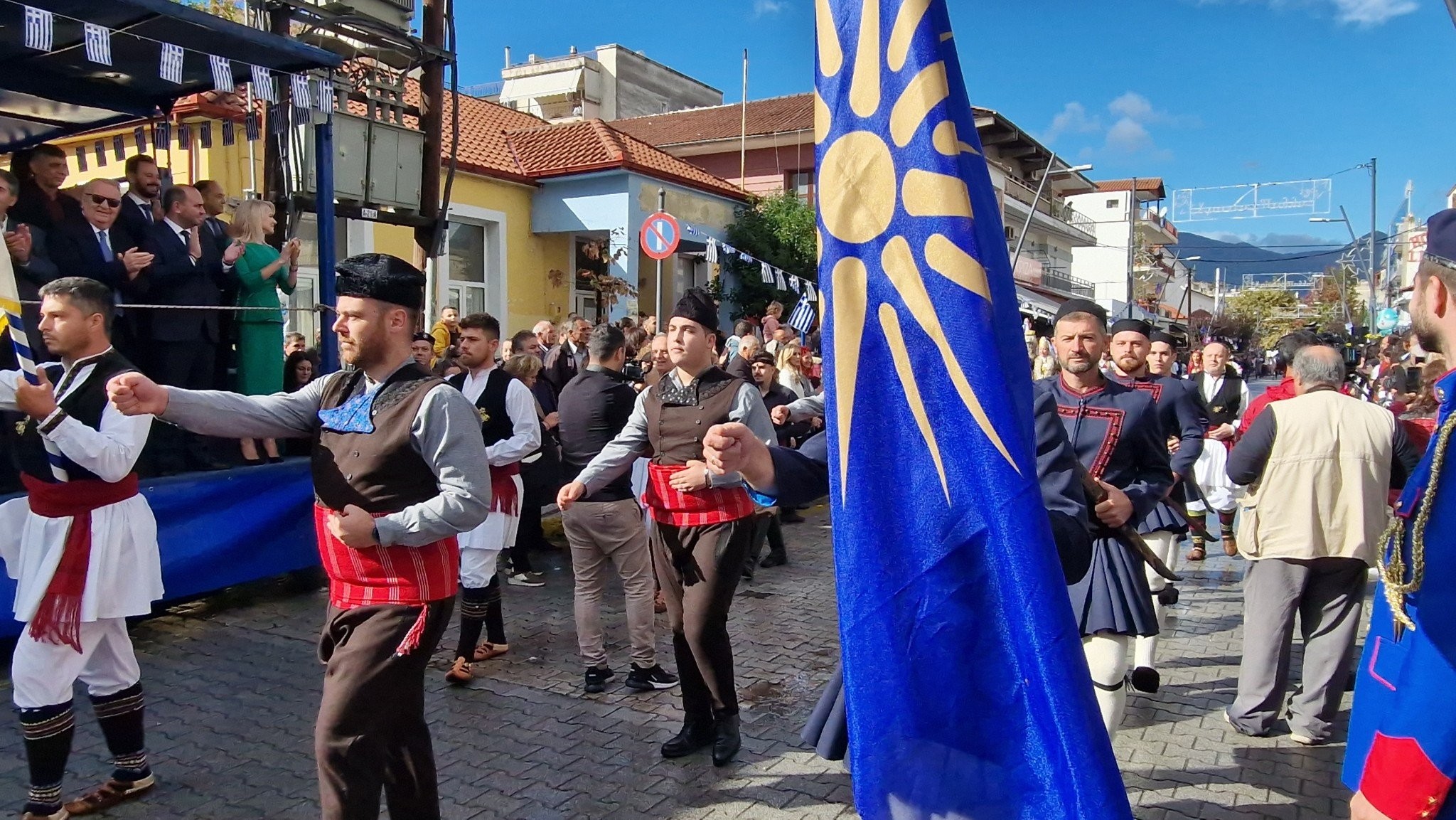 Περηφάνια και Ομοψυχία από τους συλλόγους της Αλμωπίας