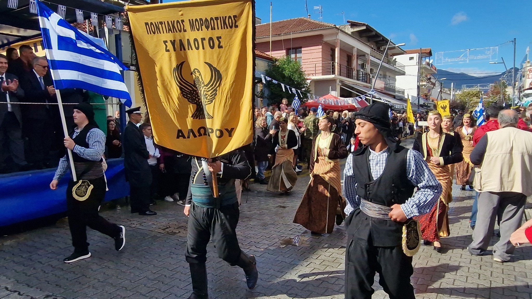 Περηφάνια και Ομοψυχία από τους συλλόγους της Αλμωπίας