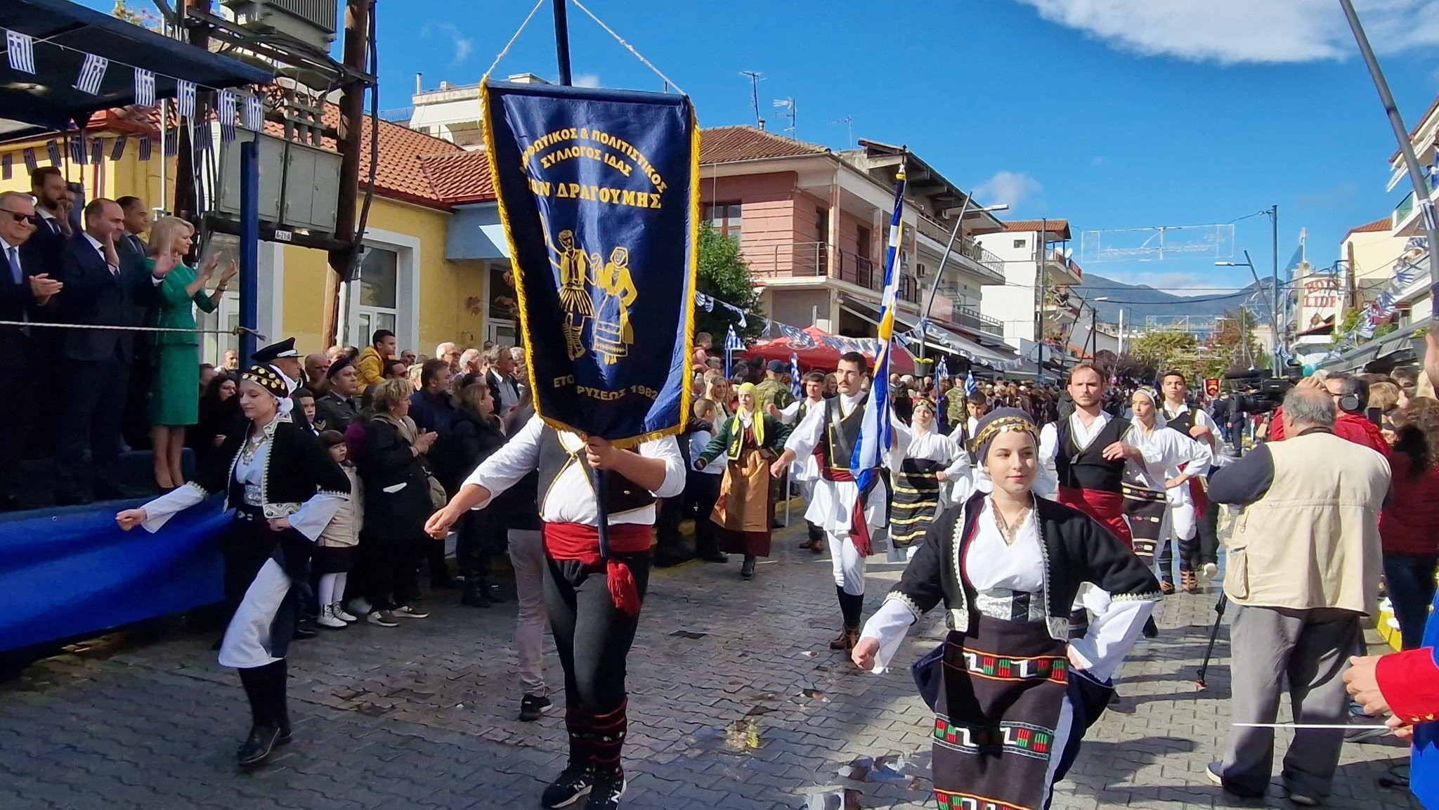 Περηφάνια και Ομοψυχία από τους συλλόγους της Αλμωπίας