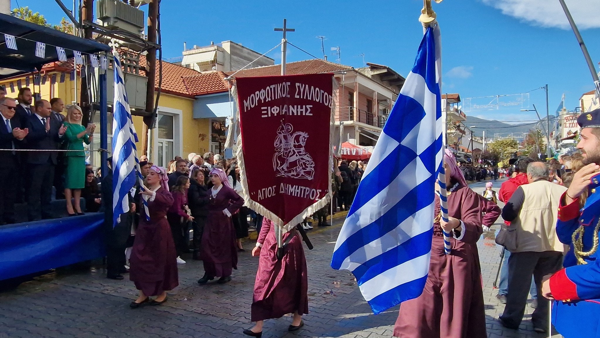 Περηφάνια και Ομοψυχία από τους συλλόγους της Αλμωπίας