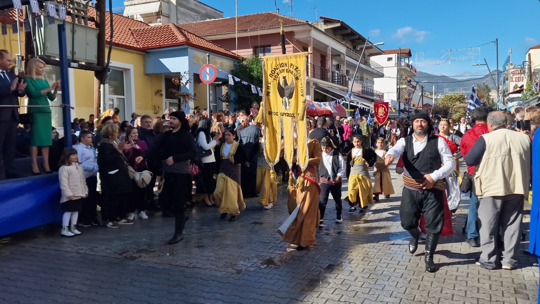 Περηφάνια και Ομοψυχία από τους συλλόγους της Αλμωπίας