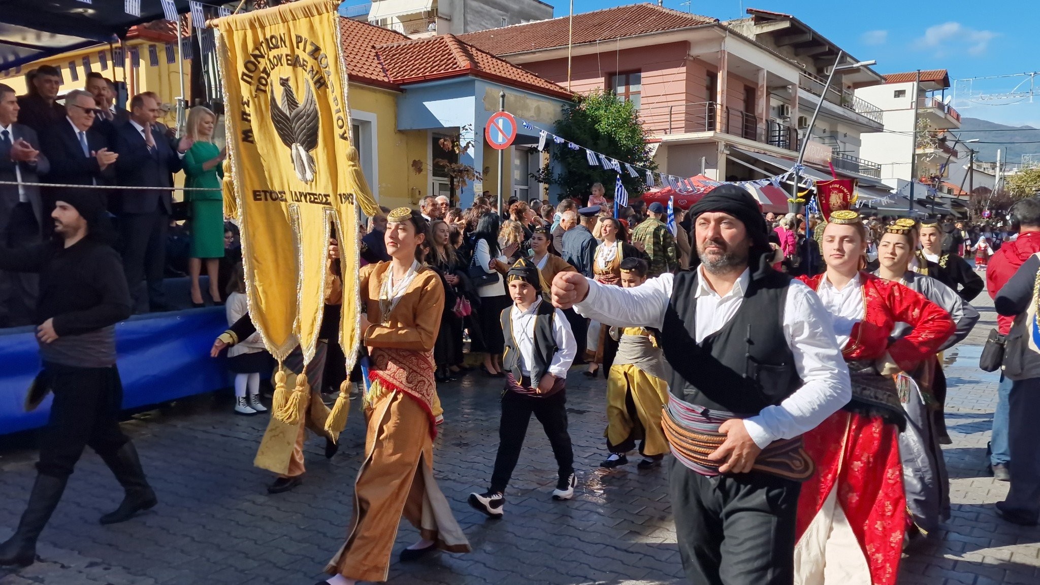 Περηφάνια και Ομοψυχία από τους συλλόγους της Αλμωπίας