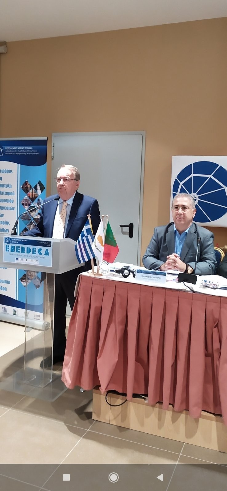Μηνύματα του Γιώργου Καρασμάνη από το βήμα του Διεθνούς Συνεδρίου στο Λουτράκι για την τοπική και περιφερειακή Ανάπτυξη