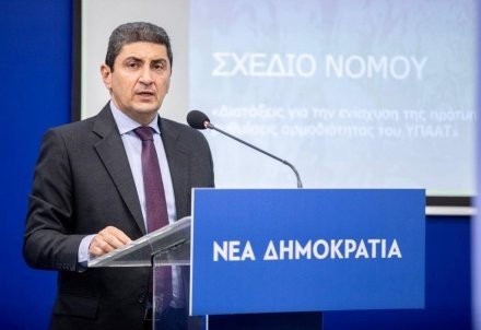 Στις 6 Δεκεμβρίου η επιστροφή του ΕΦΚ για το πετρέλαιο κίνησης στους αγρότες