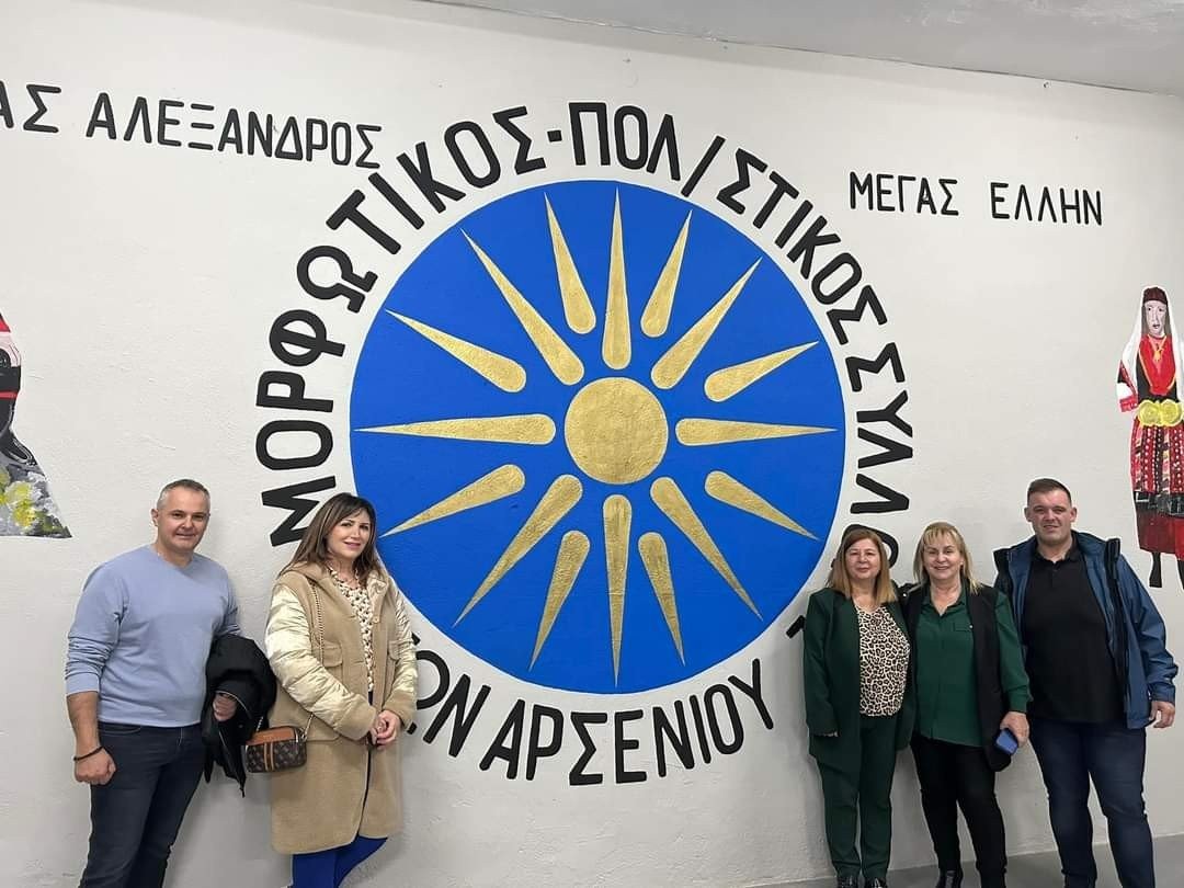 Μέγας Αλέξανδρος Αρμένιου...ξεκίνησαν τα χορευτικά