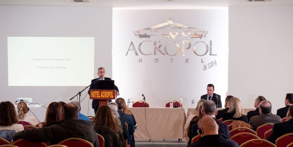 Το τελικό συνέδριο του έργου "Flood Protection" διοργάνωσε στις Σέρρες η Περιφέρεια Κεντρικής Μακεδονίας