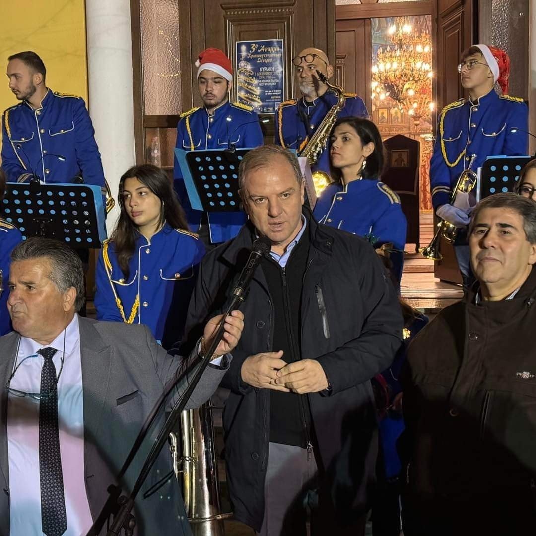 Φαντασμαγορικές εκδηλώσεις σε Νέο Μυλότοπο και Νέα Τραπεζούντα