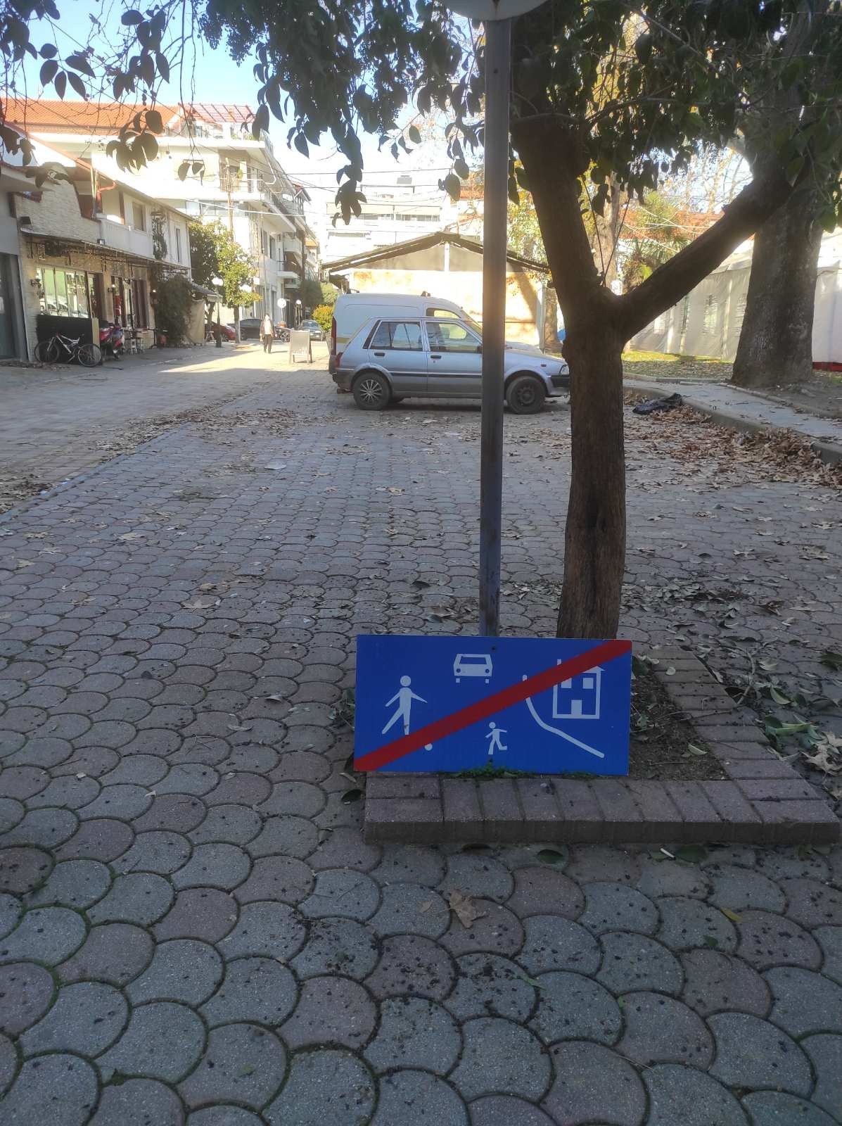 Κλήση σε αυτοκίνητο του Δήμου Σκύδρας