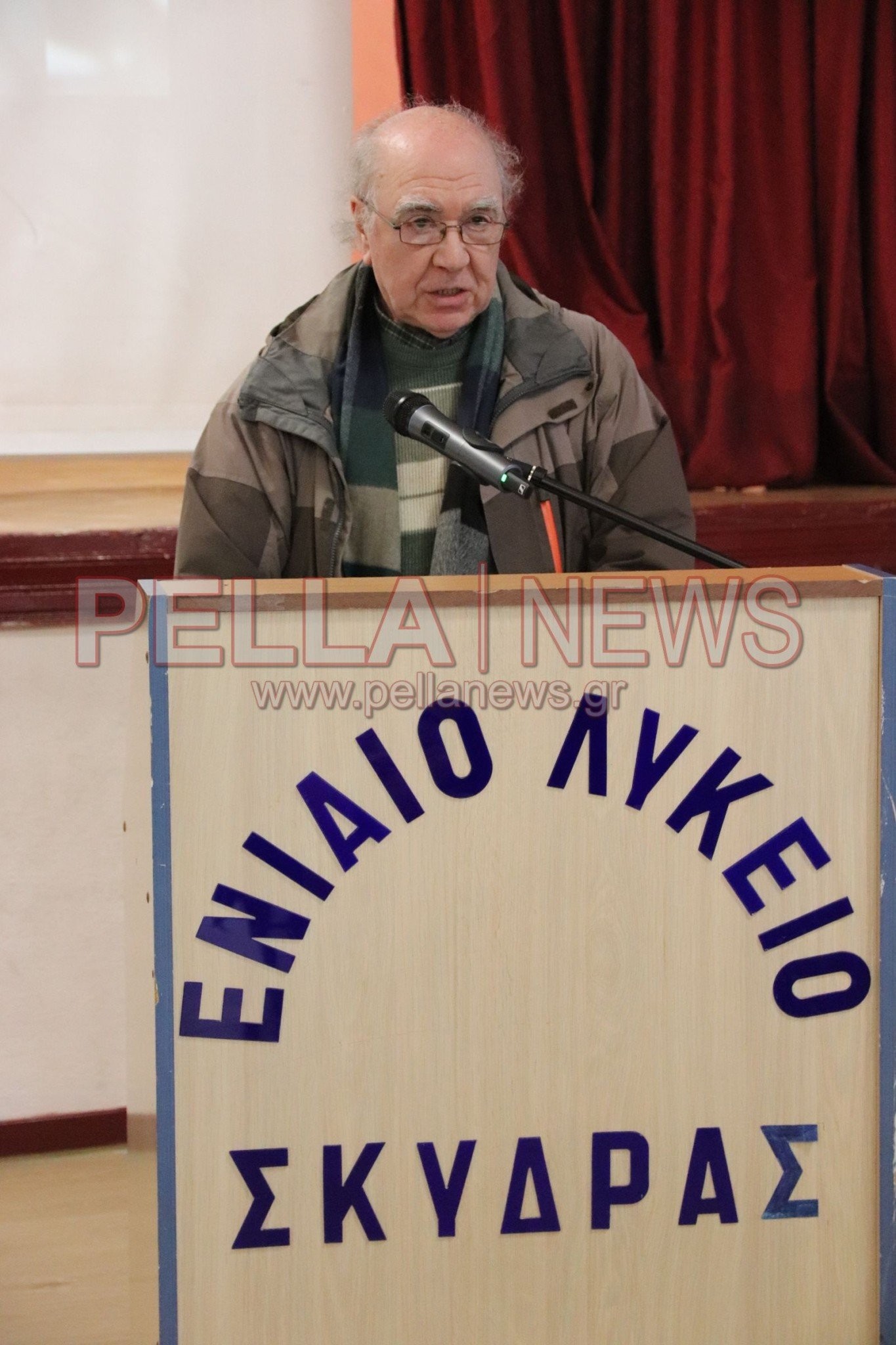 ΓΕΛ Σκύδρας: Εκδήλωση στη μνήμη του αγαπητού καθηγητή Ιωάννη Νικολαΐδη ΓΕΛ Σκύδρας: Εκδήλωση στη μνήμη του αγαπητού καθηγητή Ιωάννη Νικολαΐδη