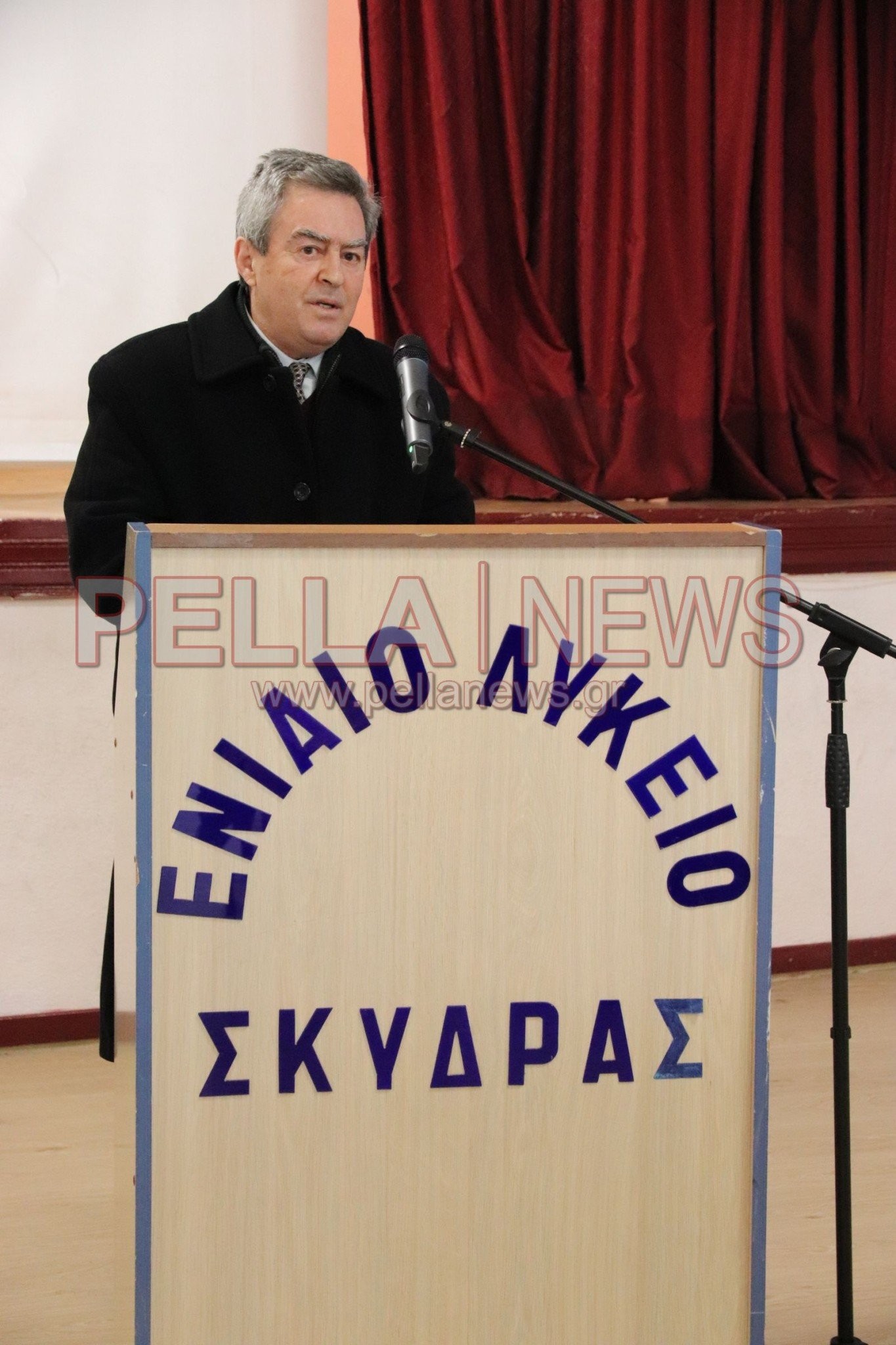 ΓΕΛ Σκύδρας: Εκδήλωση στη μνήμη του αγαπητού καθηγητή Ιωάννη Νικολαΐδη