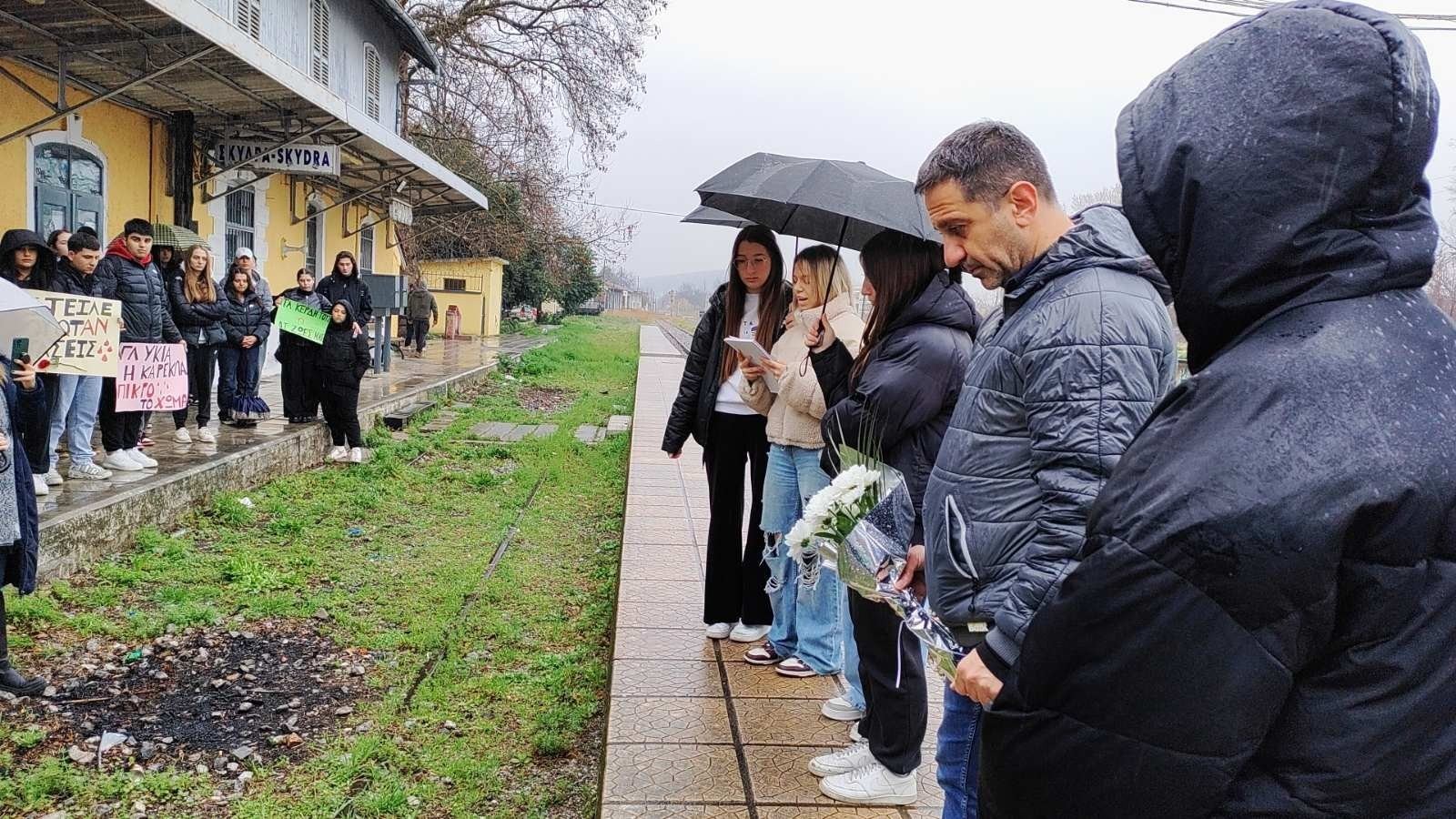 Το ΓΕΛ Σκύδρας δεν ξεχνάει και τιμάει τα θύματα των Τεμπών