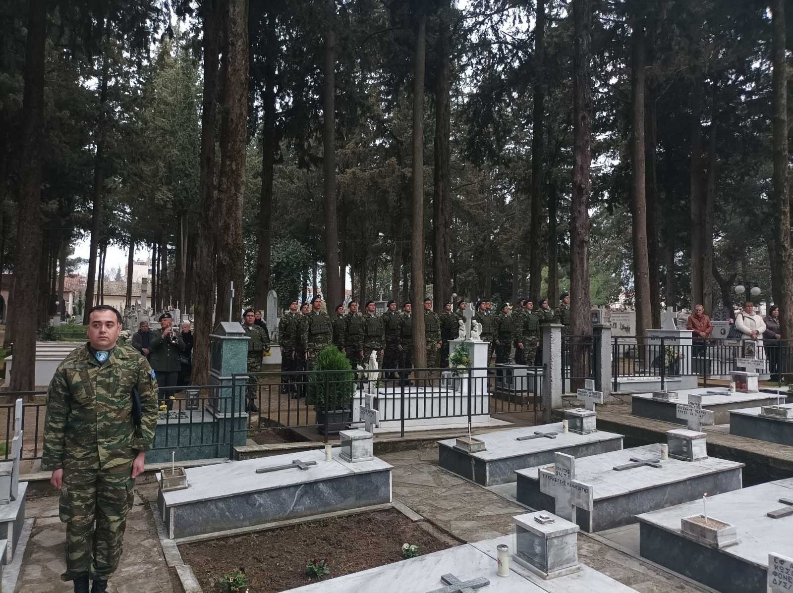 Καρασμάνης: Ανδρών επιφανών πάσα γη τάφος