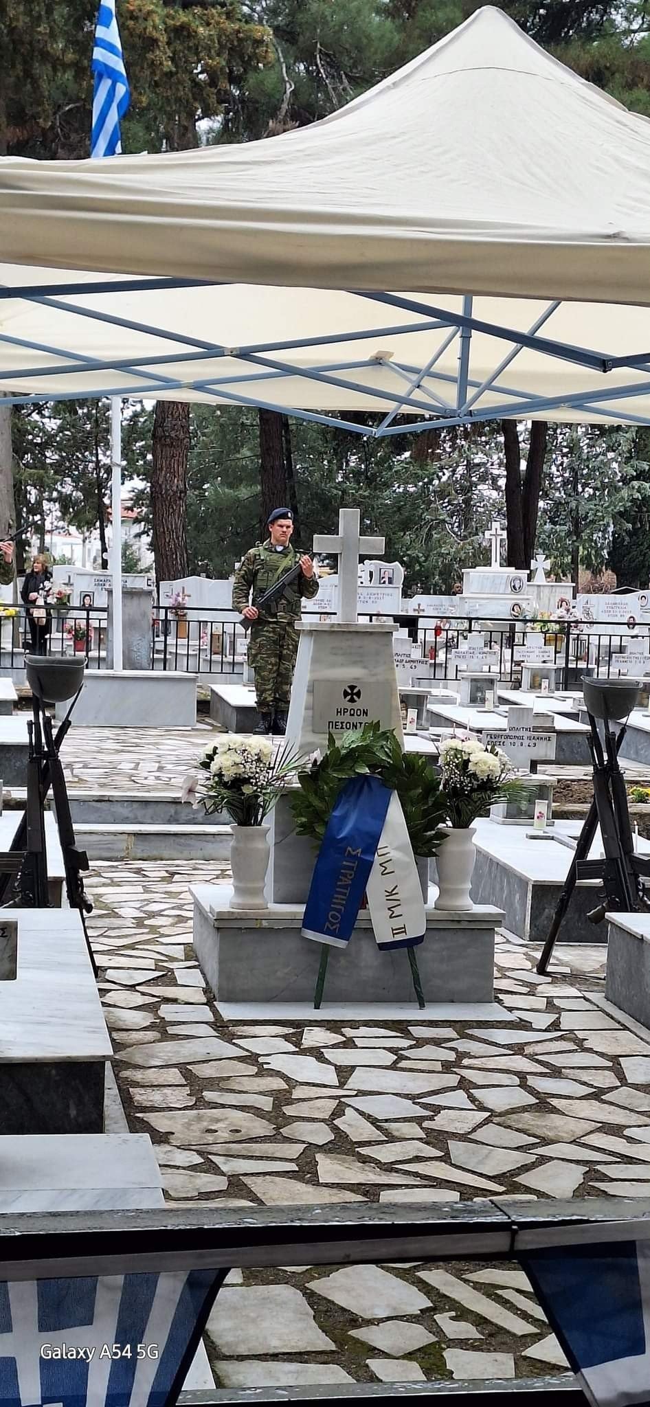 Καρασμάνης: Ανδρών επιφανών πάσα γη τάφος