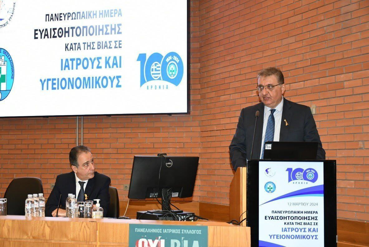 Νίκος Νίτσας πρόεδρος ΙΣΘ: «Στόχος μας είναι ο μηδενισμός των περιστατικών βίας κατά των συναδέλφων κι όσων εργάζονται για την υγεία των πολιτών»